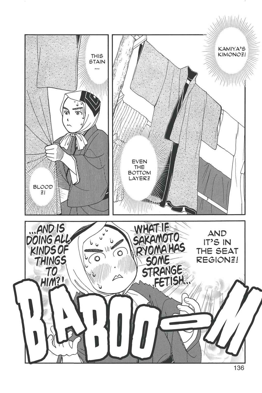 Kaze Hikaru Chap 20 - Next Chap 21