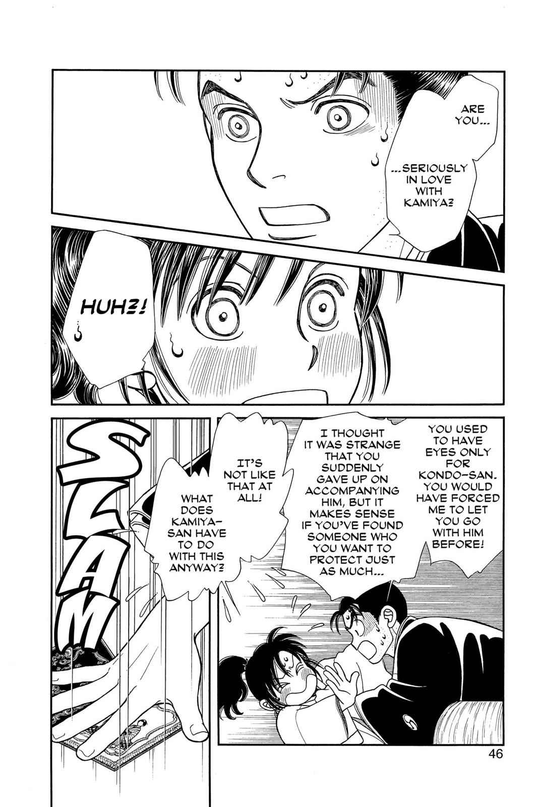 Kaze Hikaru Chap 20 - Next Chap 21