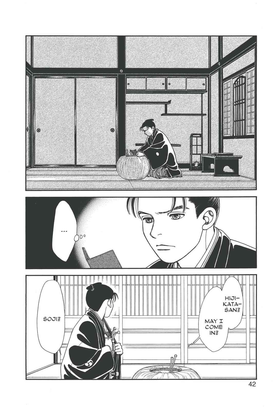 Kaze Hikaru Chap 20 - Next Chap 21