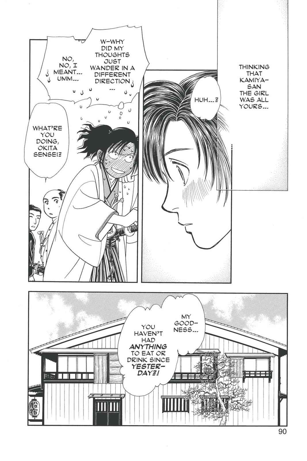 Kaze Hikaru Chap 20 - Next Chap 21