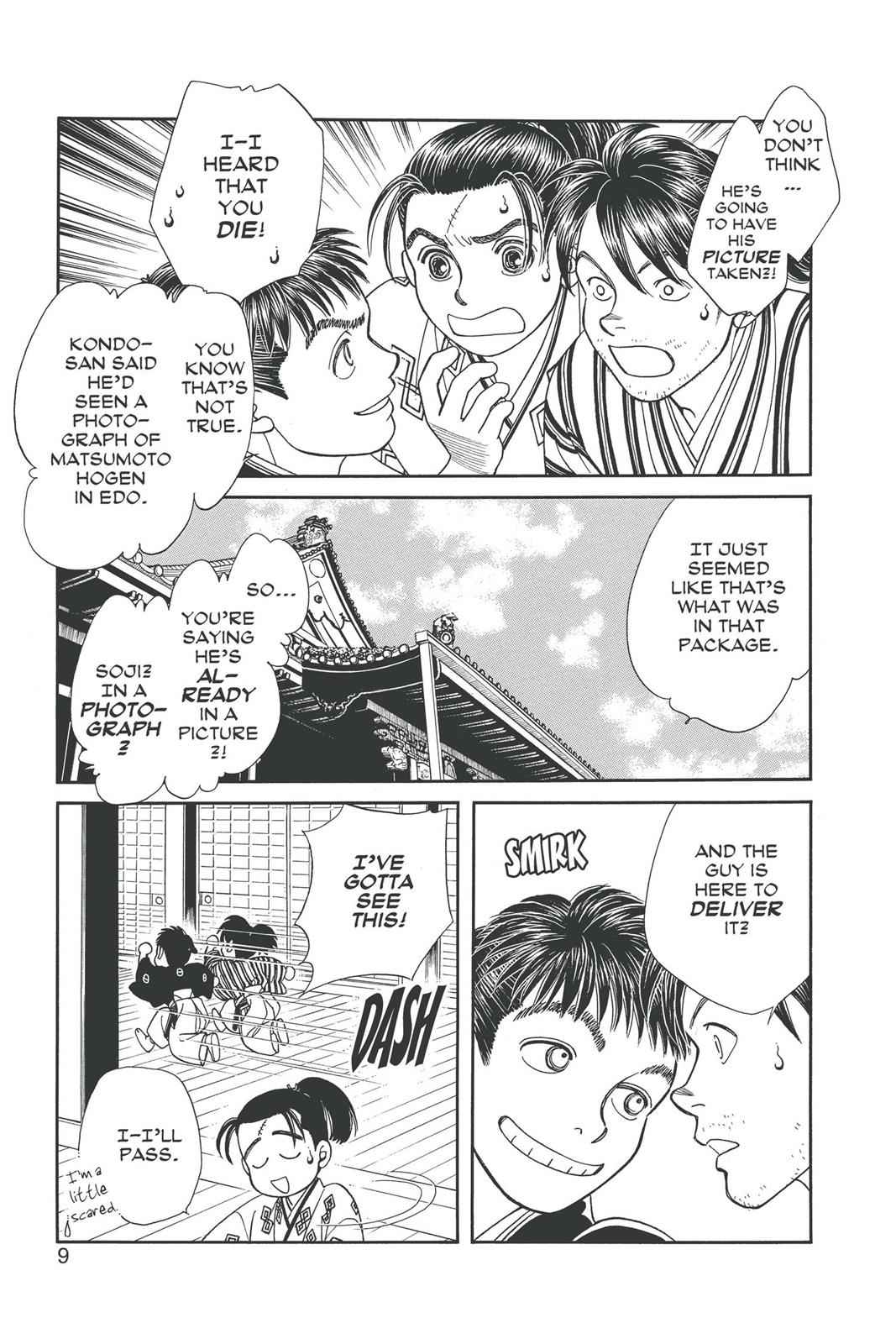 Kaze Hikaru Chap 20 - Next Chap 21