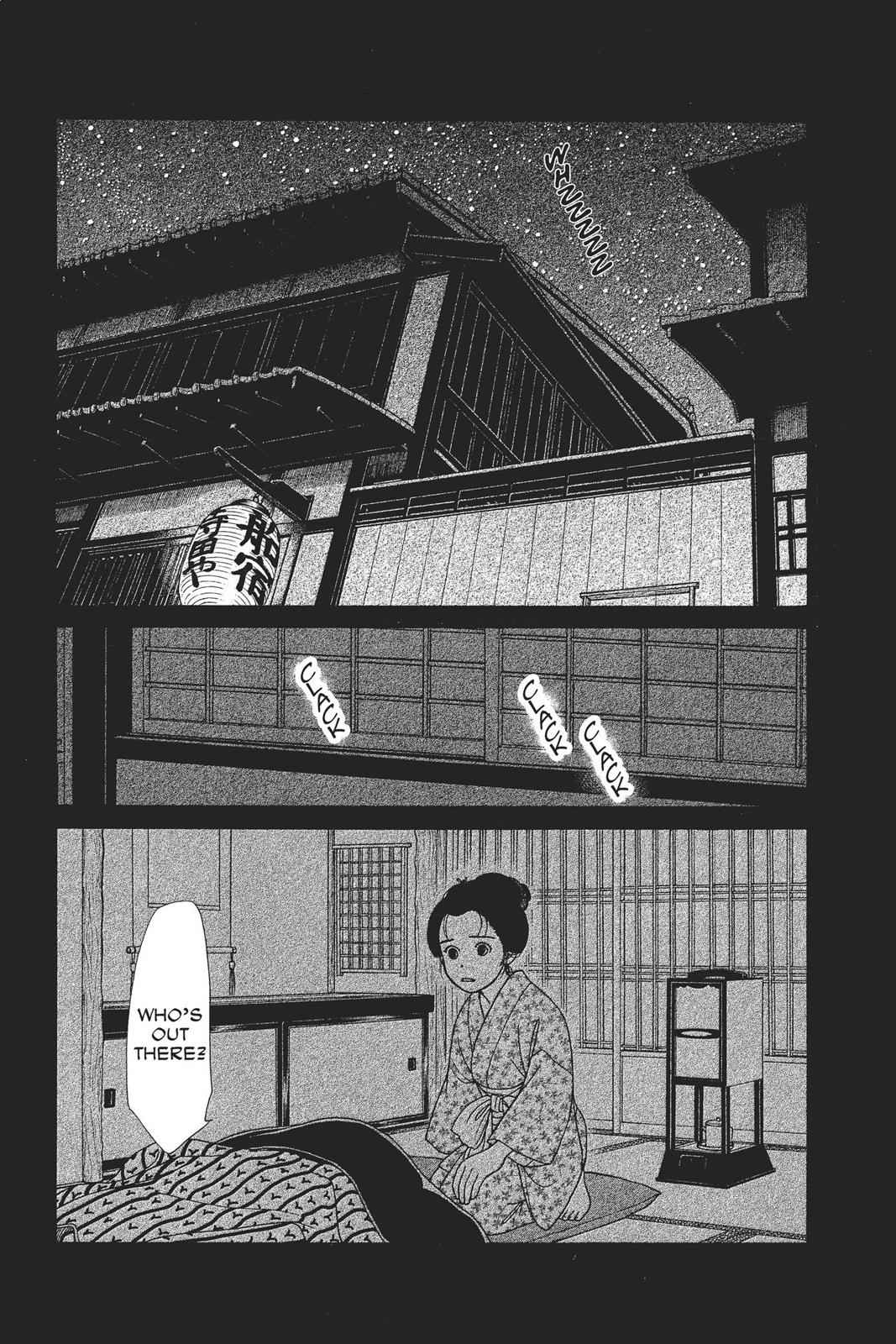 Kaze Hikaru Chap 20 - Next Chap 21