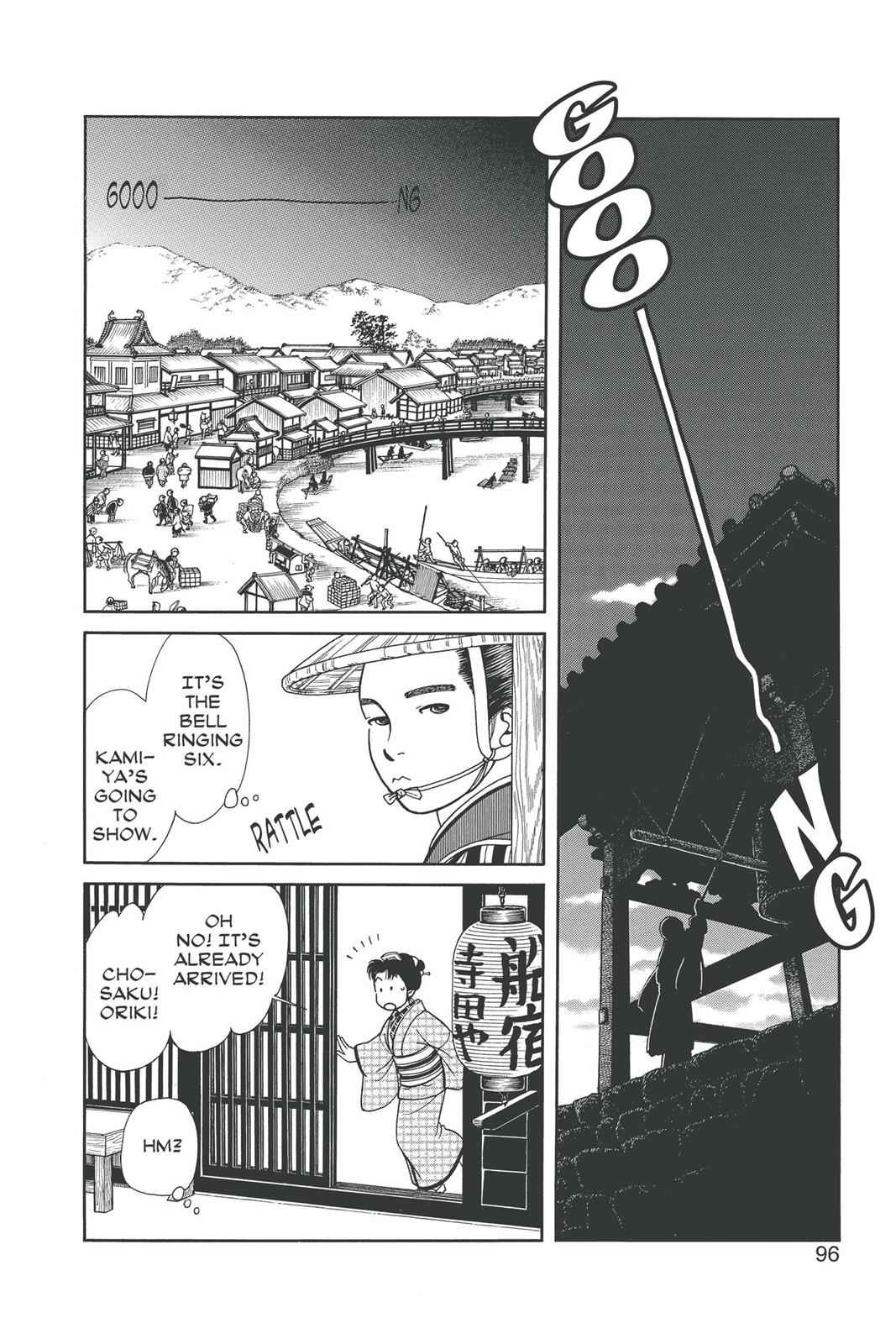 Kaze Hikaru Chap 20 - Next Chap 21