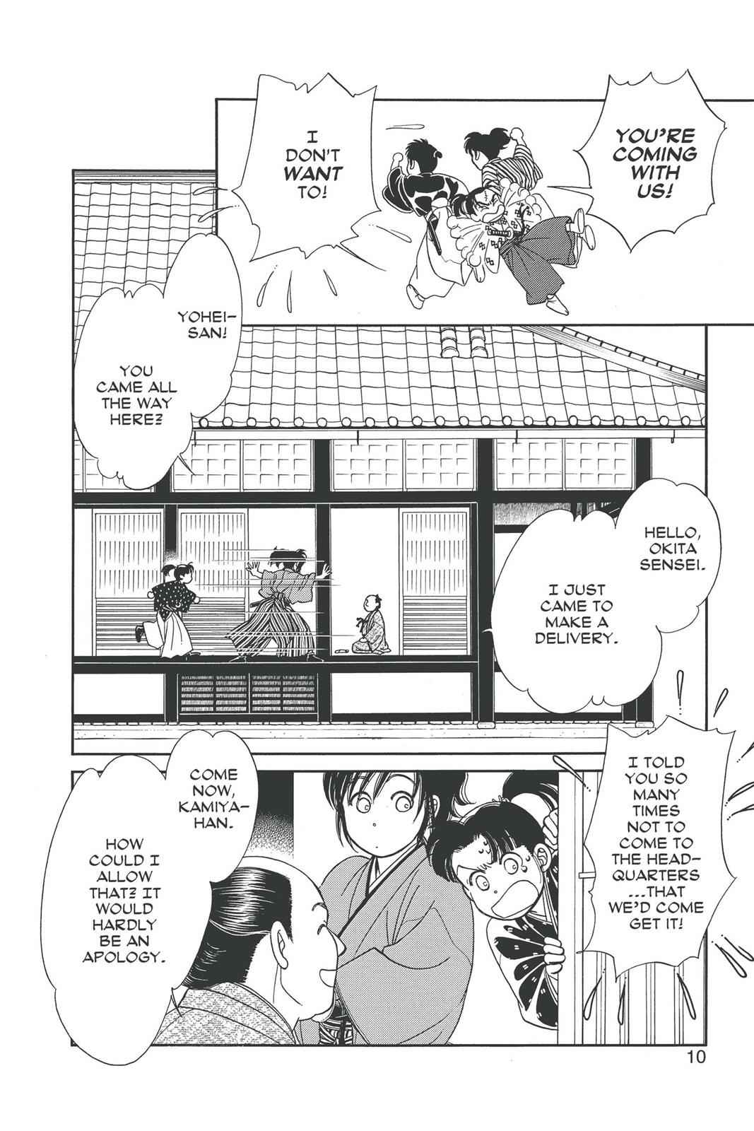 Kaze Hikaru Chap 20 - Next Chap 21