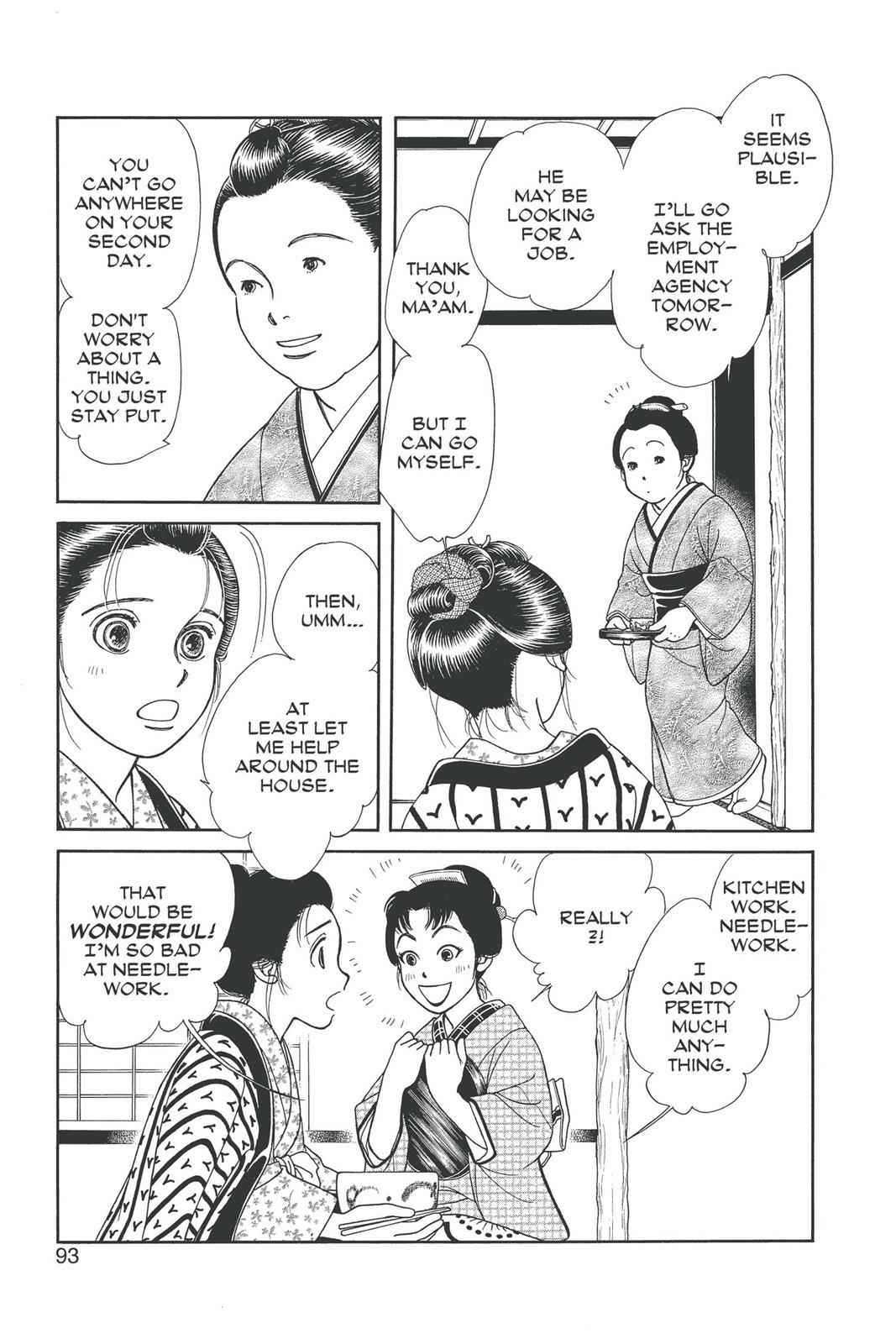 Kaze Hikaru Chap 20 - Next Chap 21