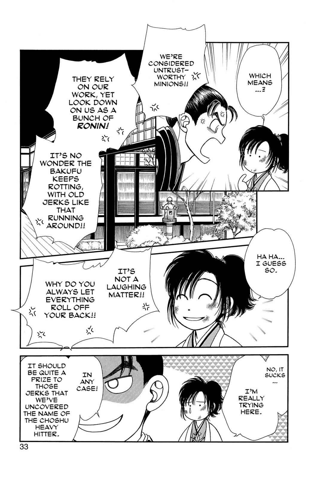 Kaze Hikaru Chap 21 - Next Chap 22