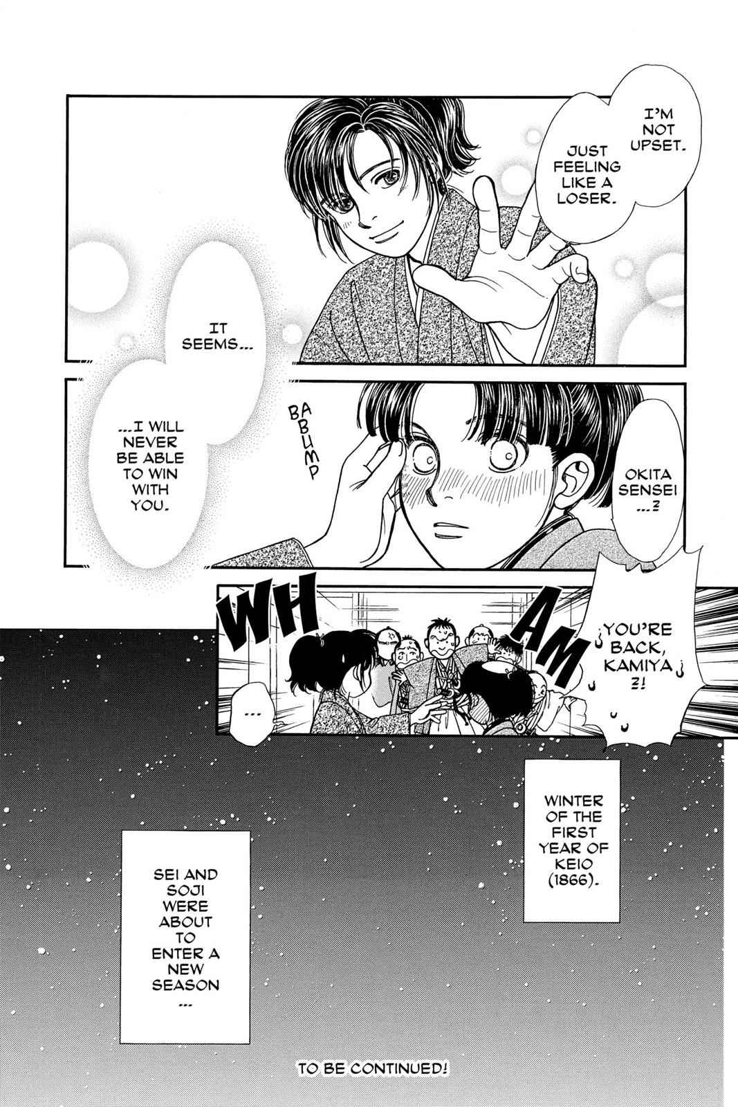 Kaze Hikaru Chap 21 - Next Chap 22