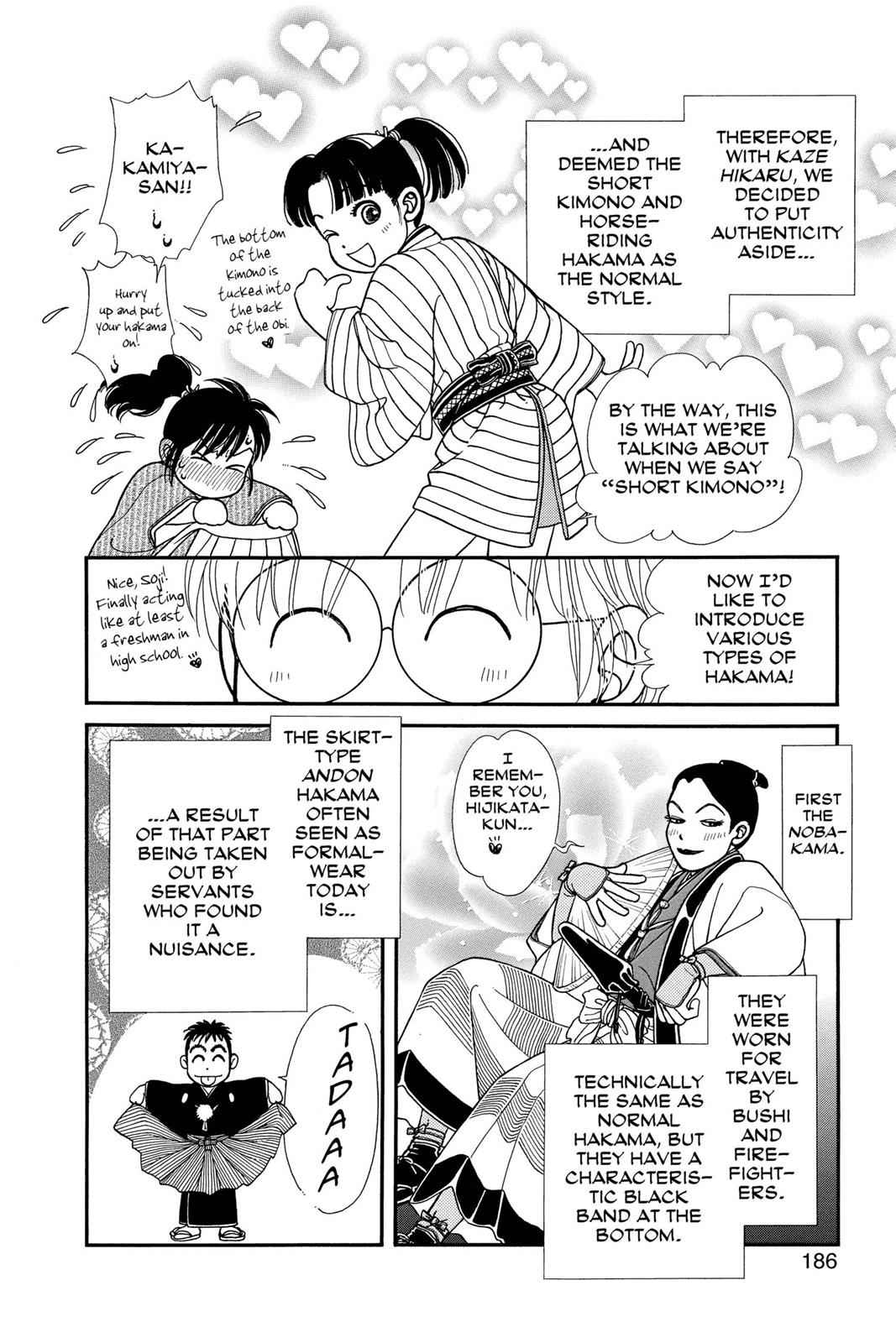 Kaze Hikaru Chap 21 - Next Chap 22