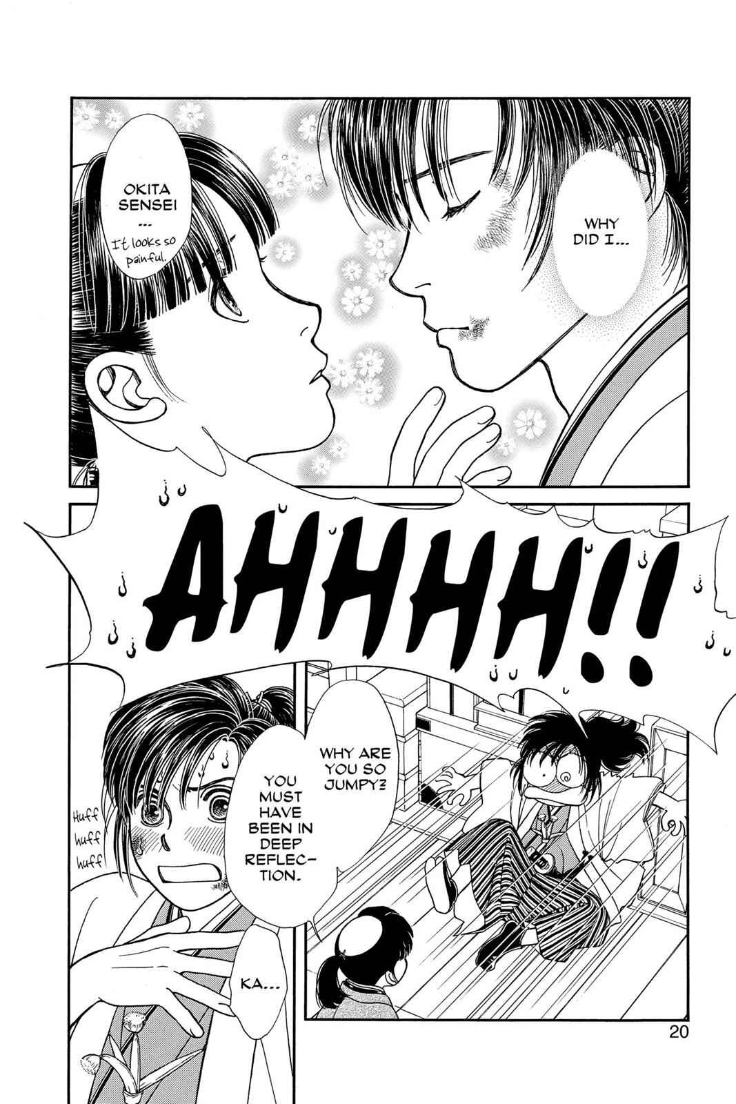 Kaze Hikaru Chap 21 - Next Chap 22