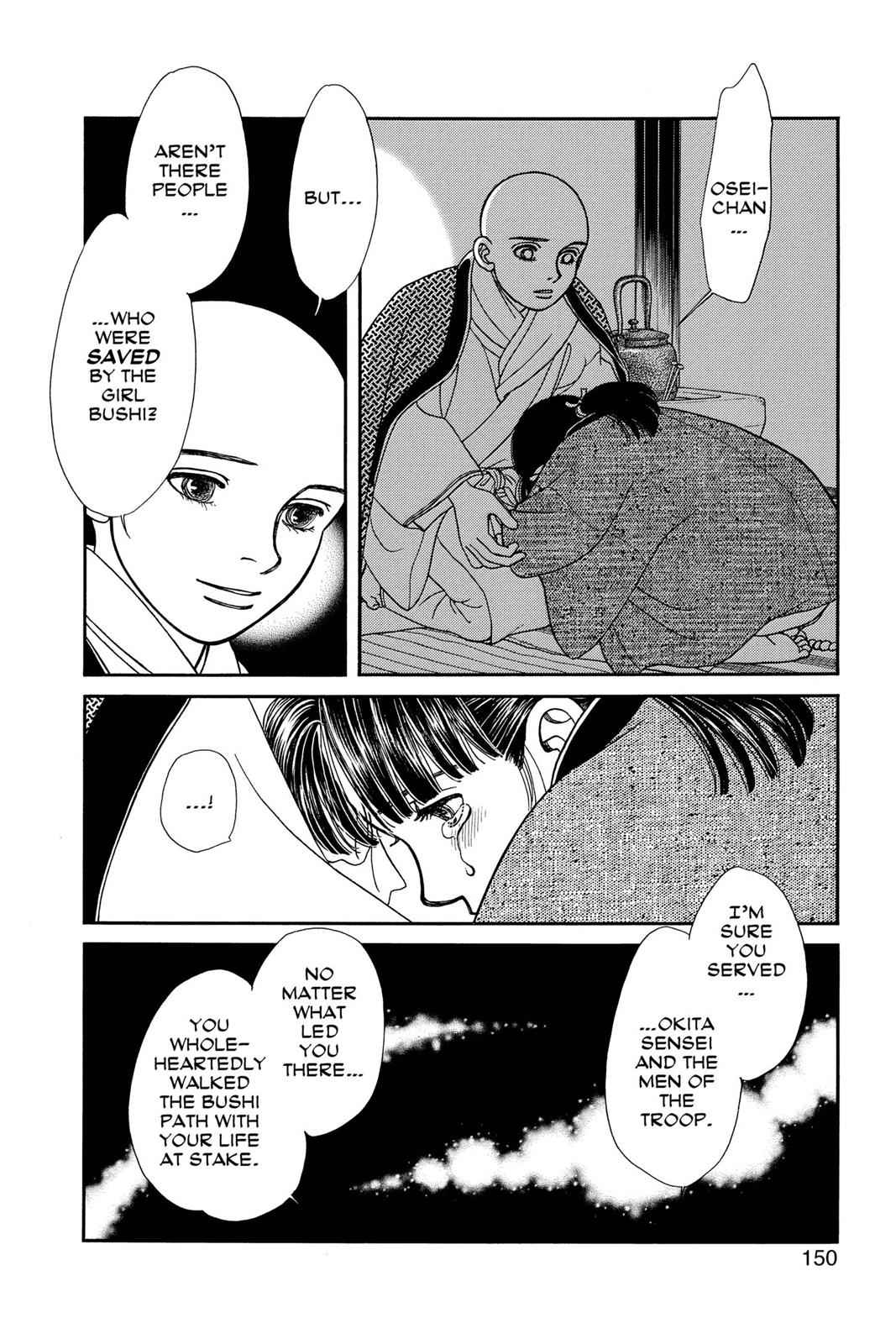 Kaze Hikaru Chap 21 - Next Chap 22