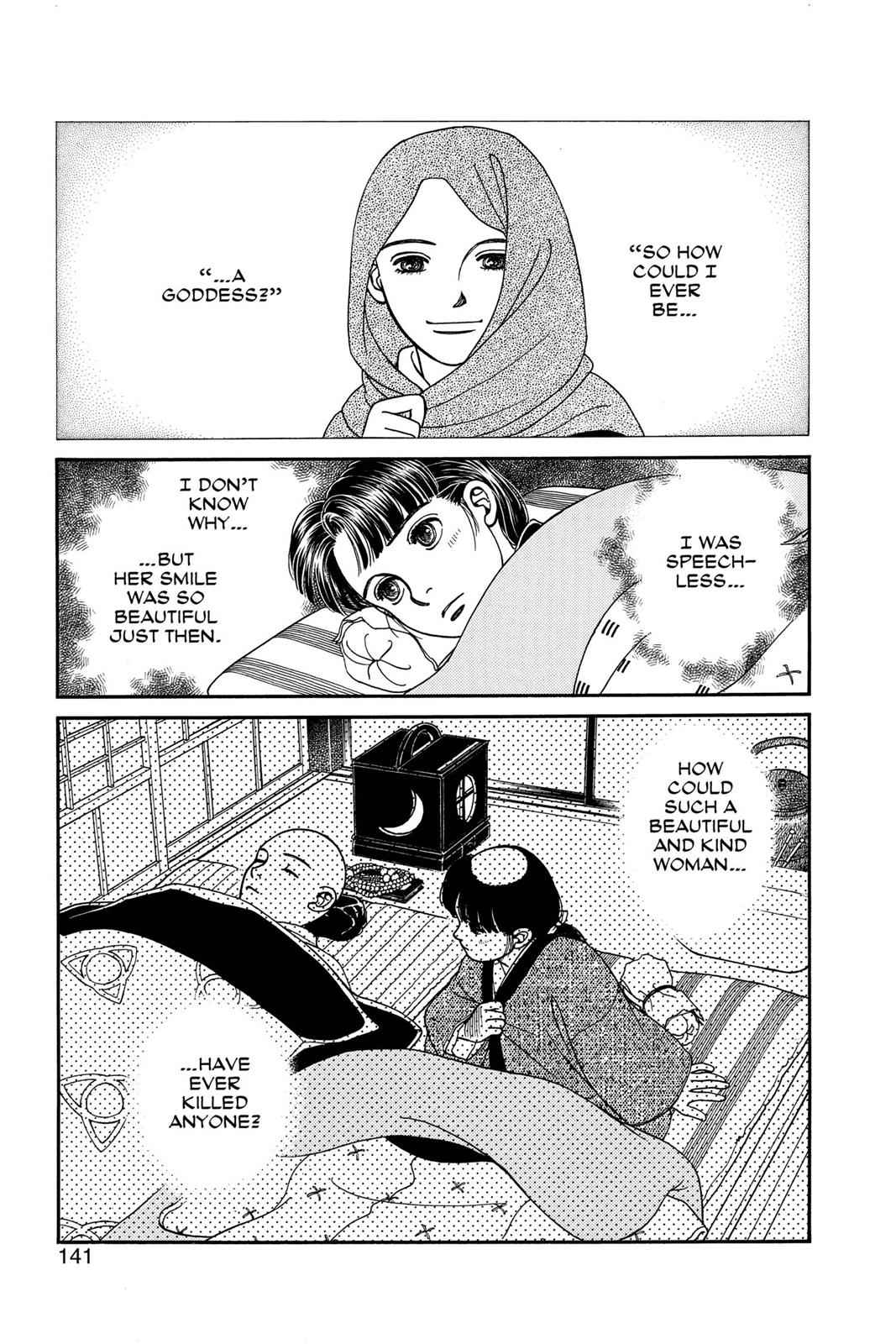 Kaze Hikaru Chap 21 - Next Chap 22