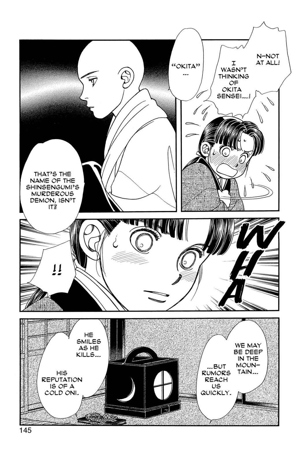 Kaze Hikaru Chap 21 - Next Chap 22