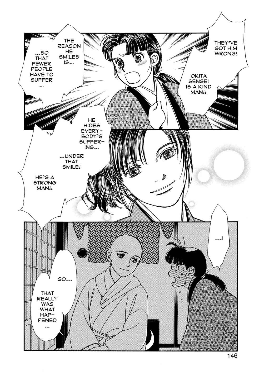 Kaze Hikaru Chap 21 - Next Chap 22