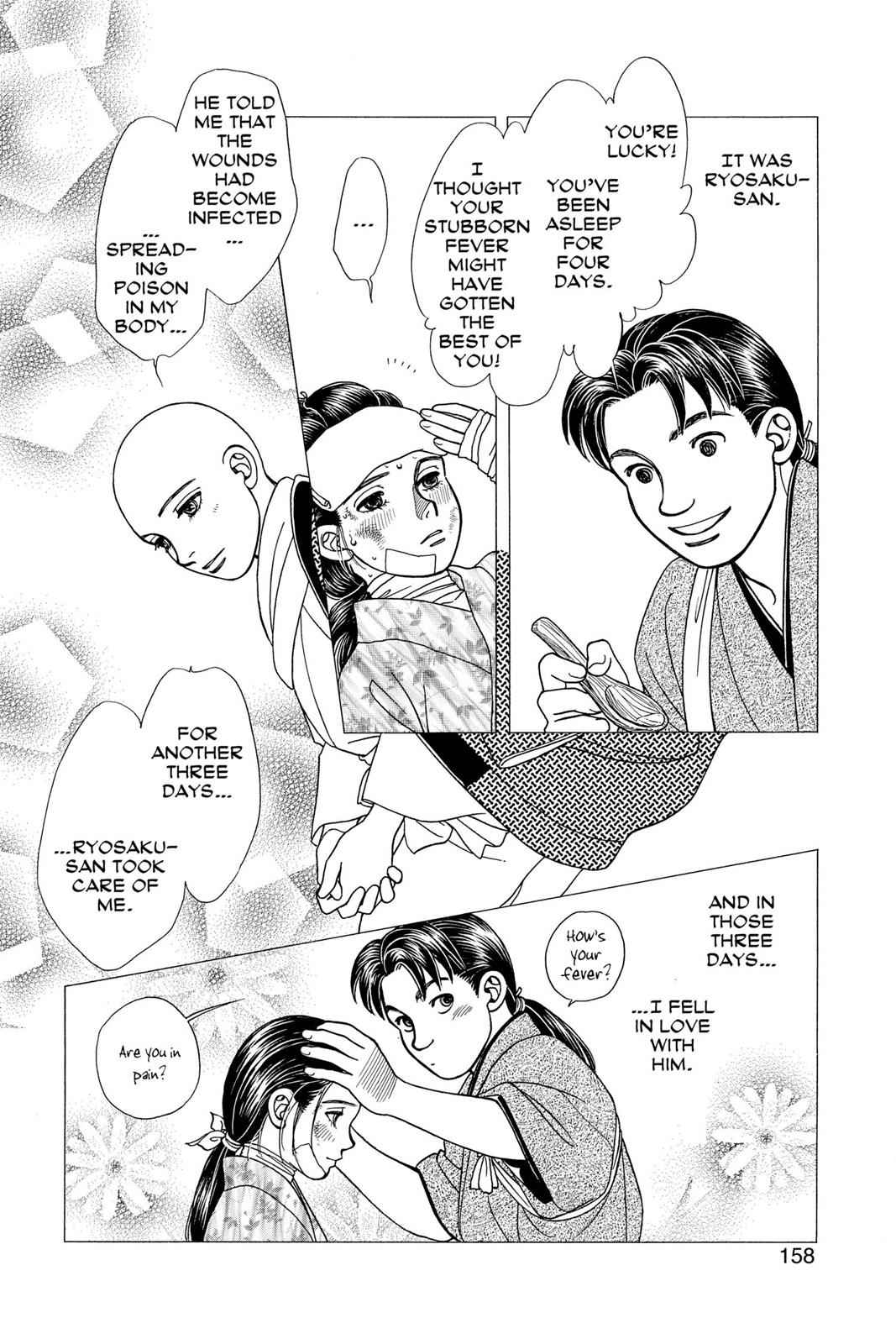 Kaze Hikaru Chap 21 - Next Chap 22
