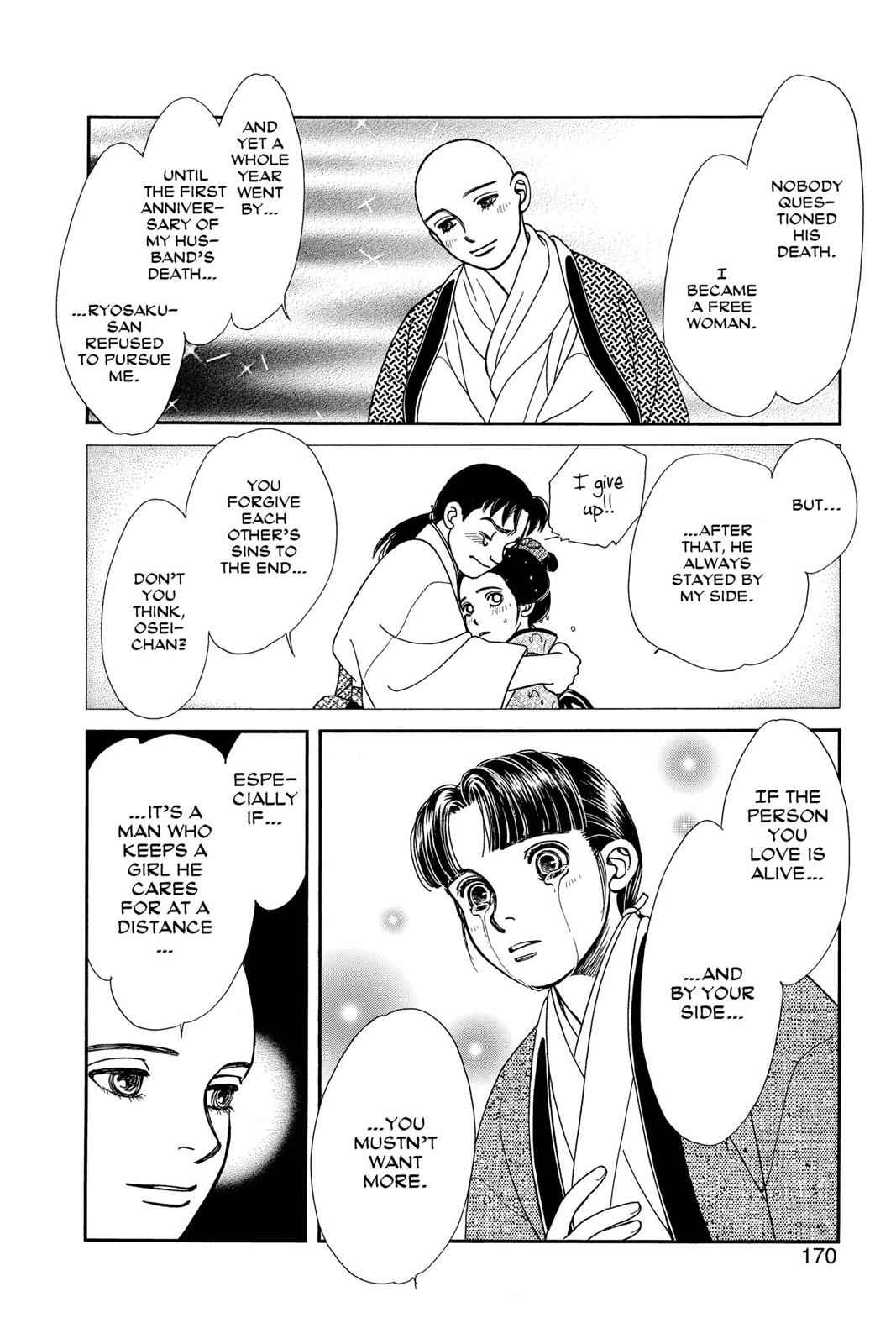 Kaze Hikaru Chap 21 - Next Chap 22