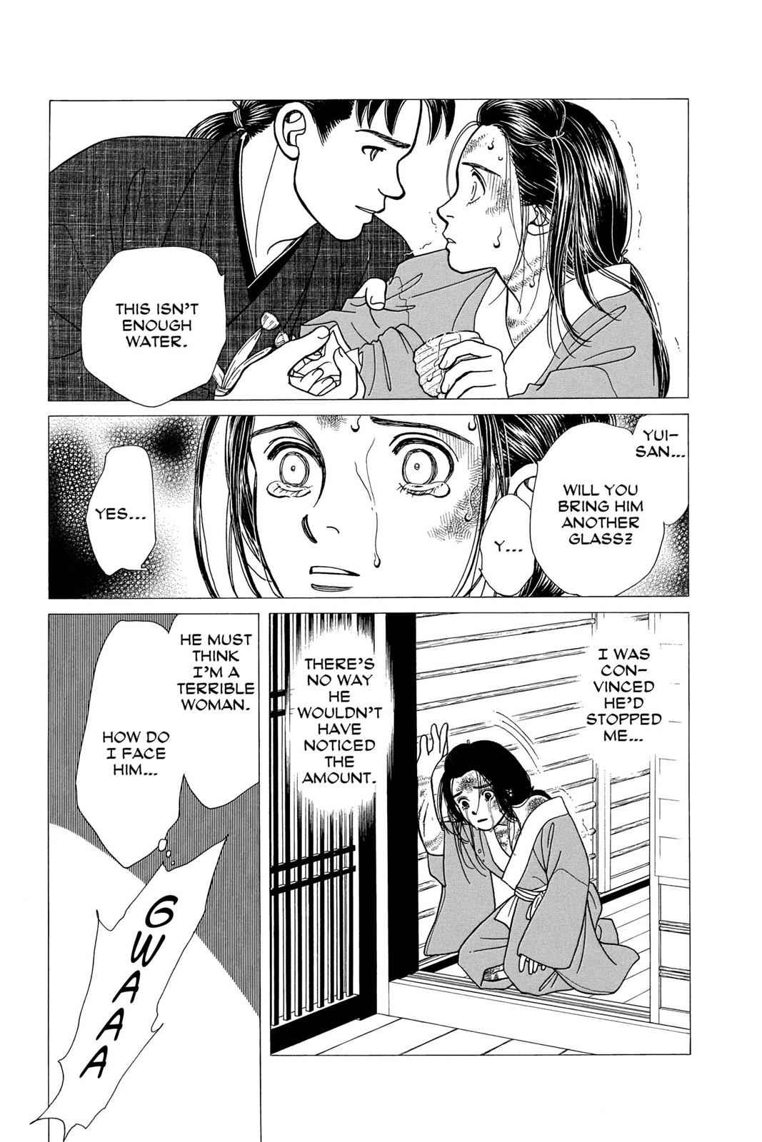 Kaze Hikaru Chap 21 - Next Chap 22
