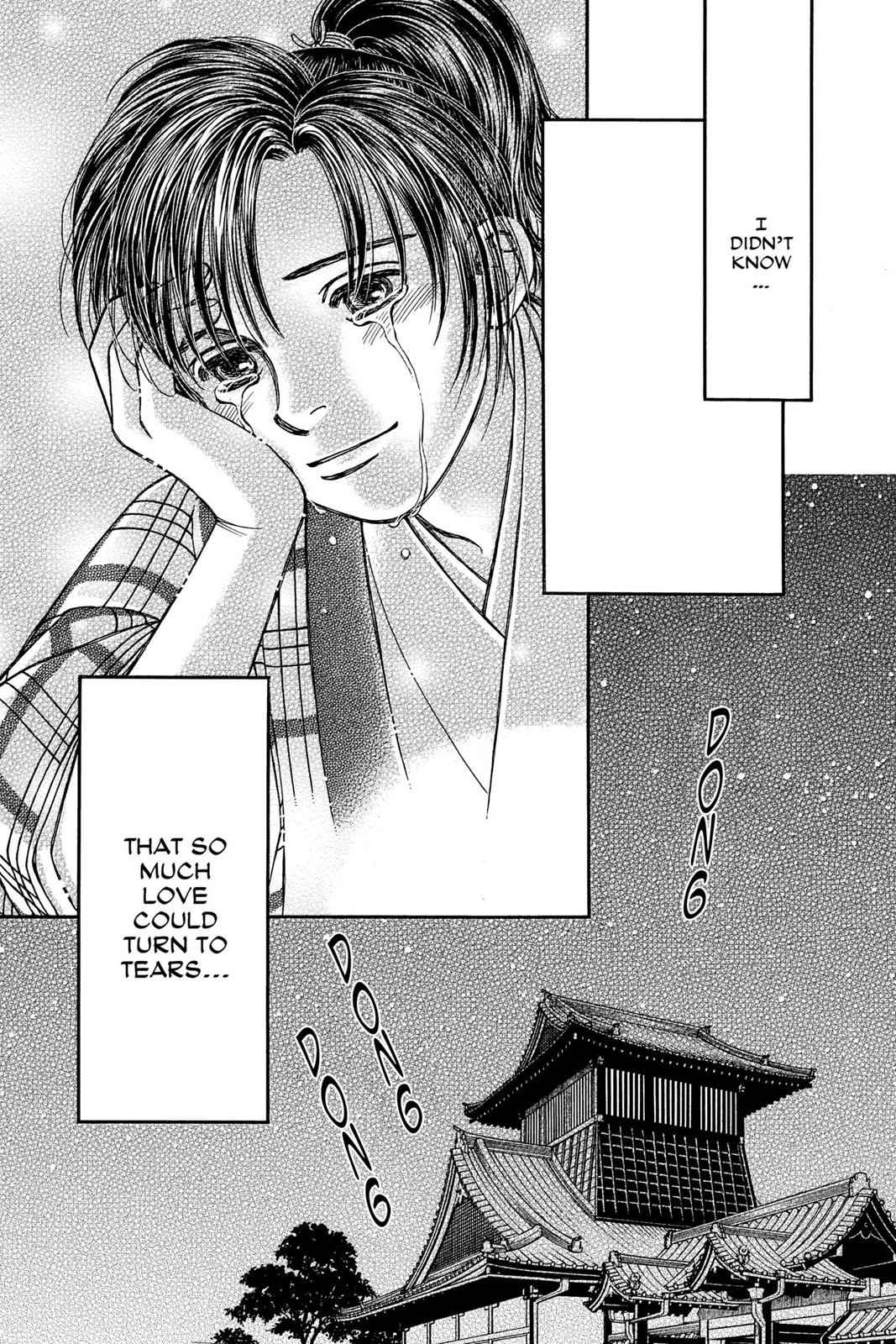 Kaze Hikaru Chap 21 - Next Chap 22