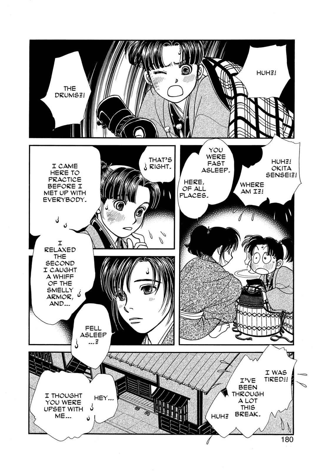 Kaze Hikaru Chap 21 - Next Chap 22
