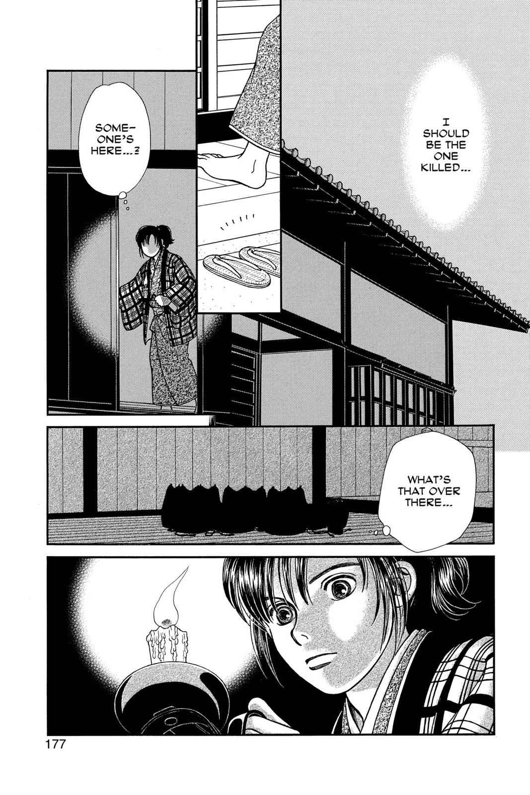 Kaze Hikaru Chap 21 - Next Chap 22