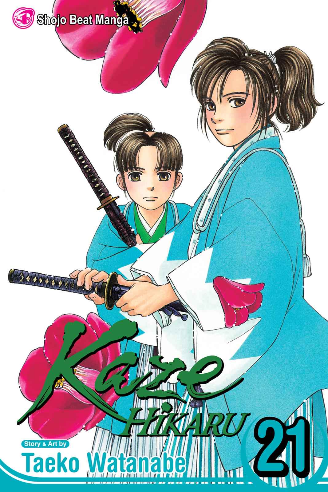 Kaze Hikaru Chap 21 - Next Chap 22