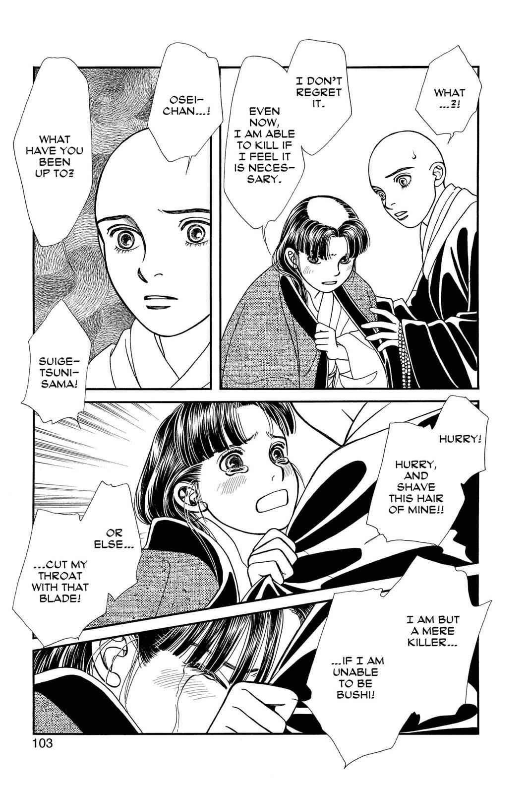 Kaze Hikaru Chap 21 - Next Chap 22