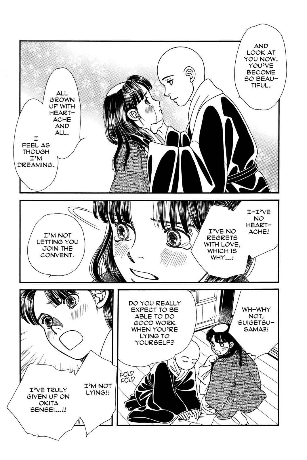 Kaze Hikaru Chap 21 - Next Chap 22
