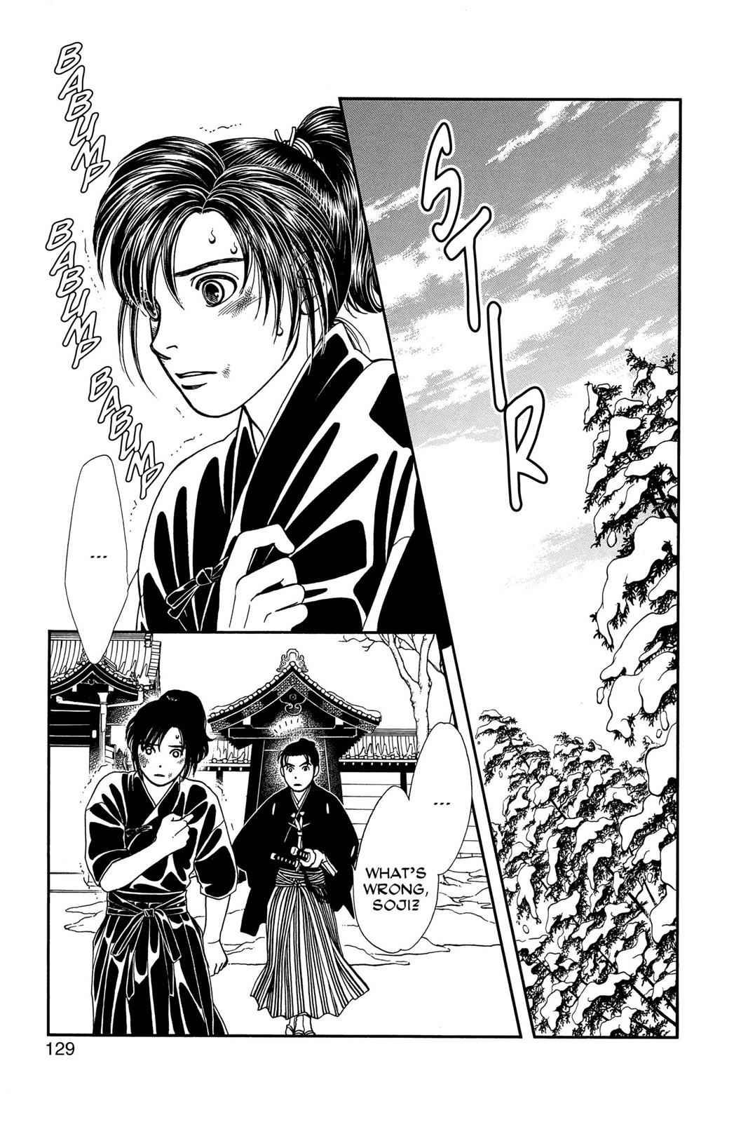 Kaze Hikaru Chap 21 - Next Chap 22