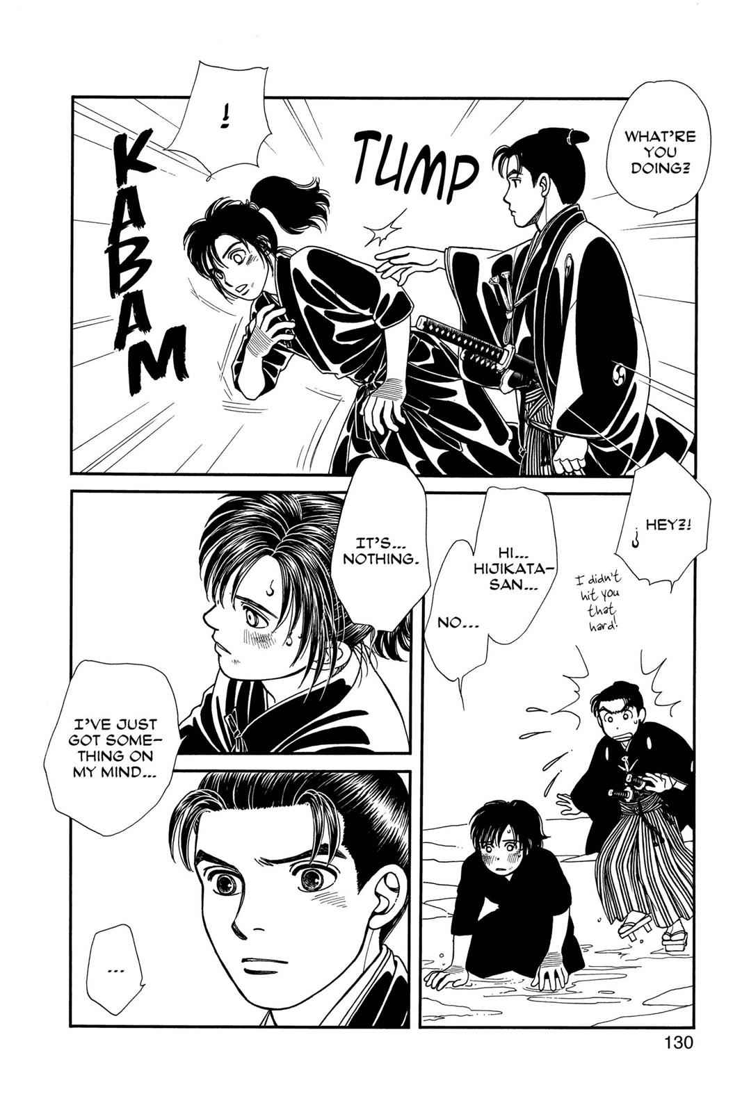 Kaze Hikaru Chap 21 - Next Chap 22