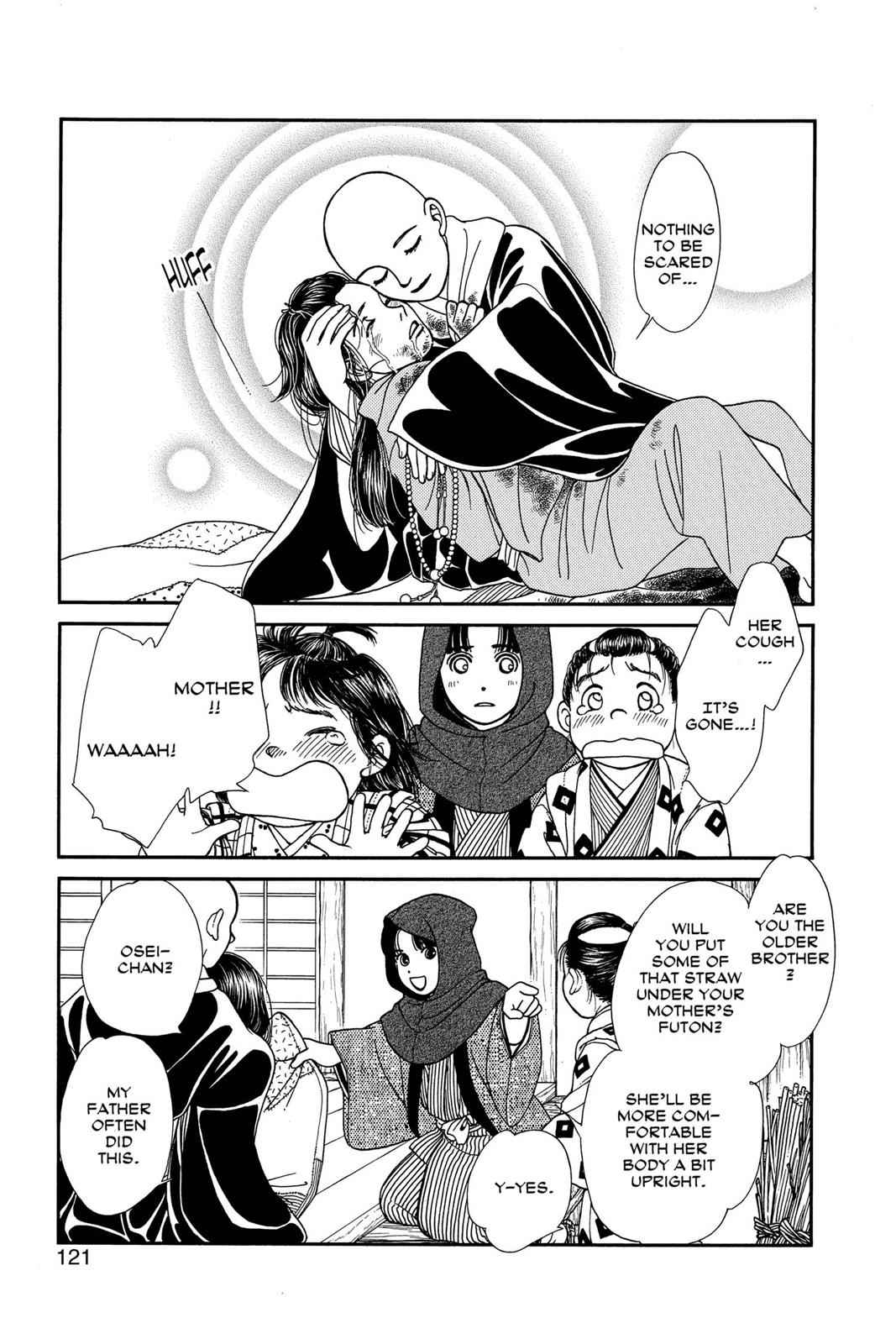 Kaze Hikaru Chap 21 - Next Chap 22