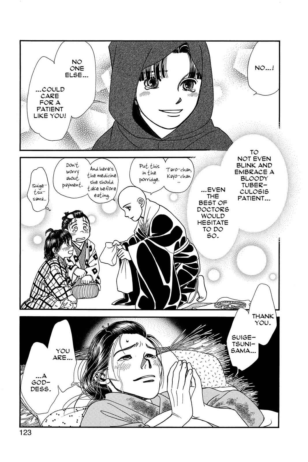 Kaze Hikaru Chap 21 - Next Chap 22