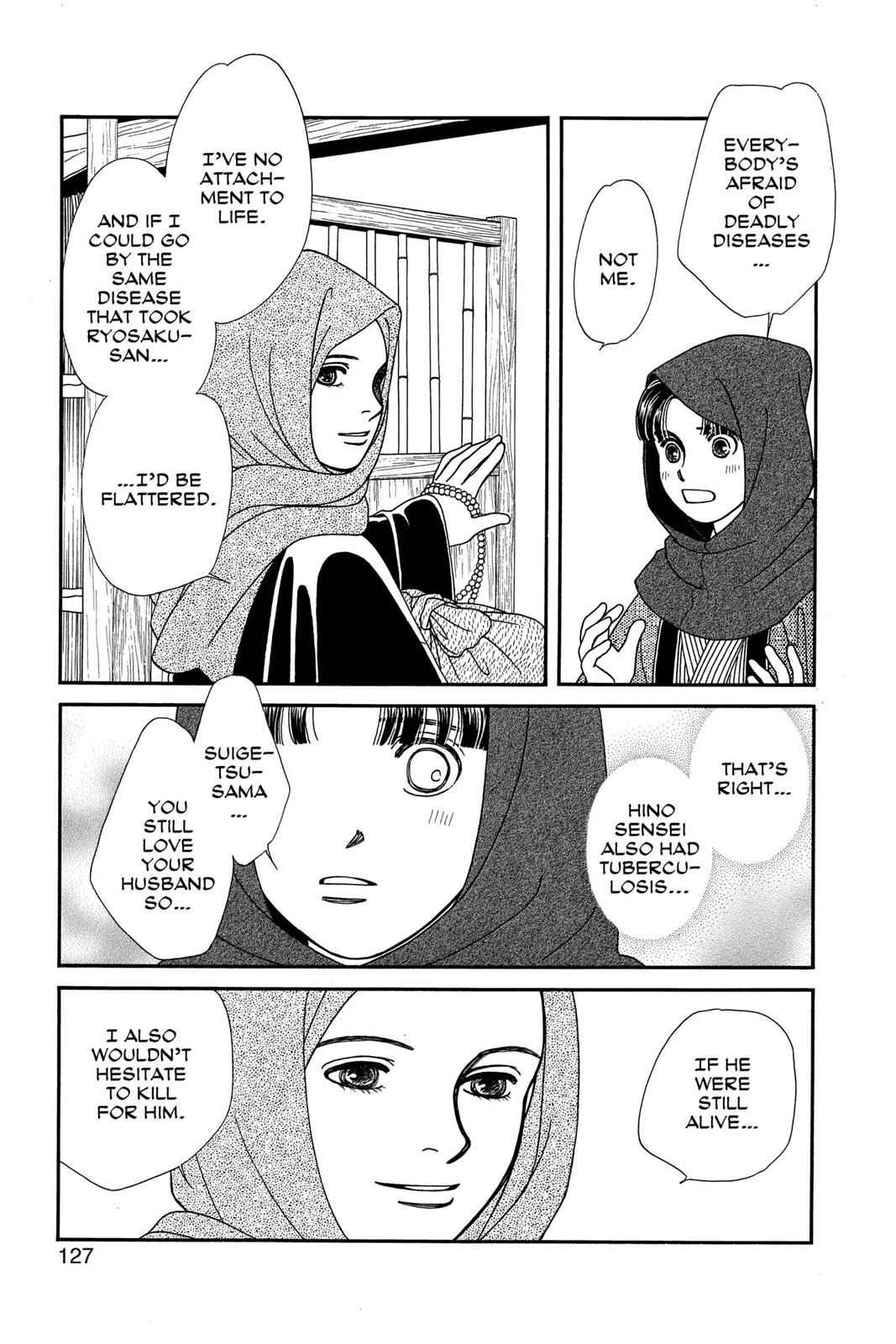 Kaze Hikaru Chap 21 - Next Chap 22