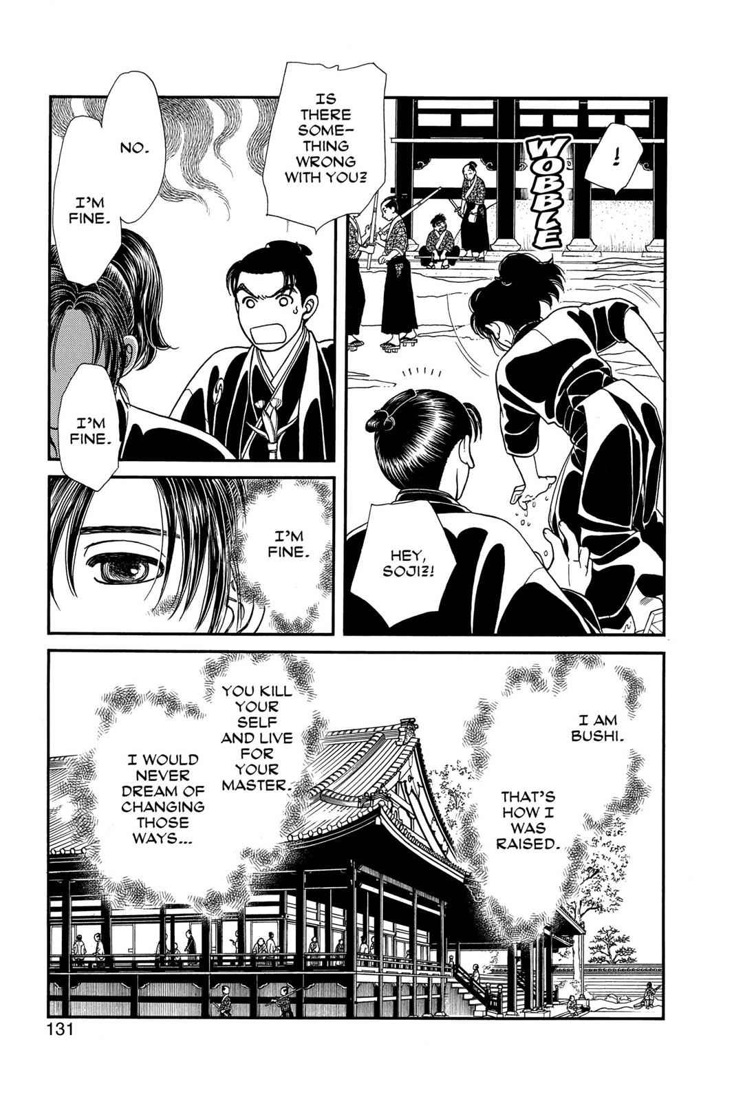 Kaze Hikaru Chap 21 - Next Chap 22