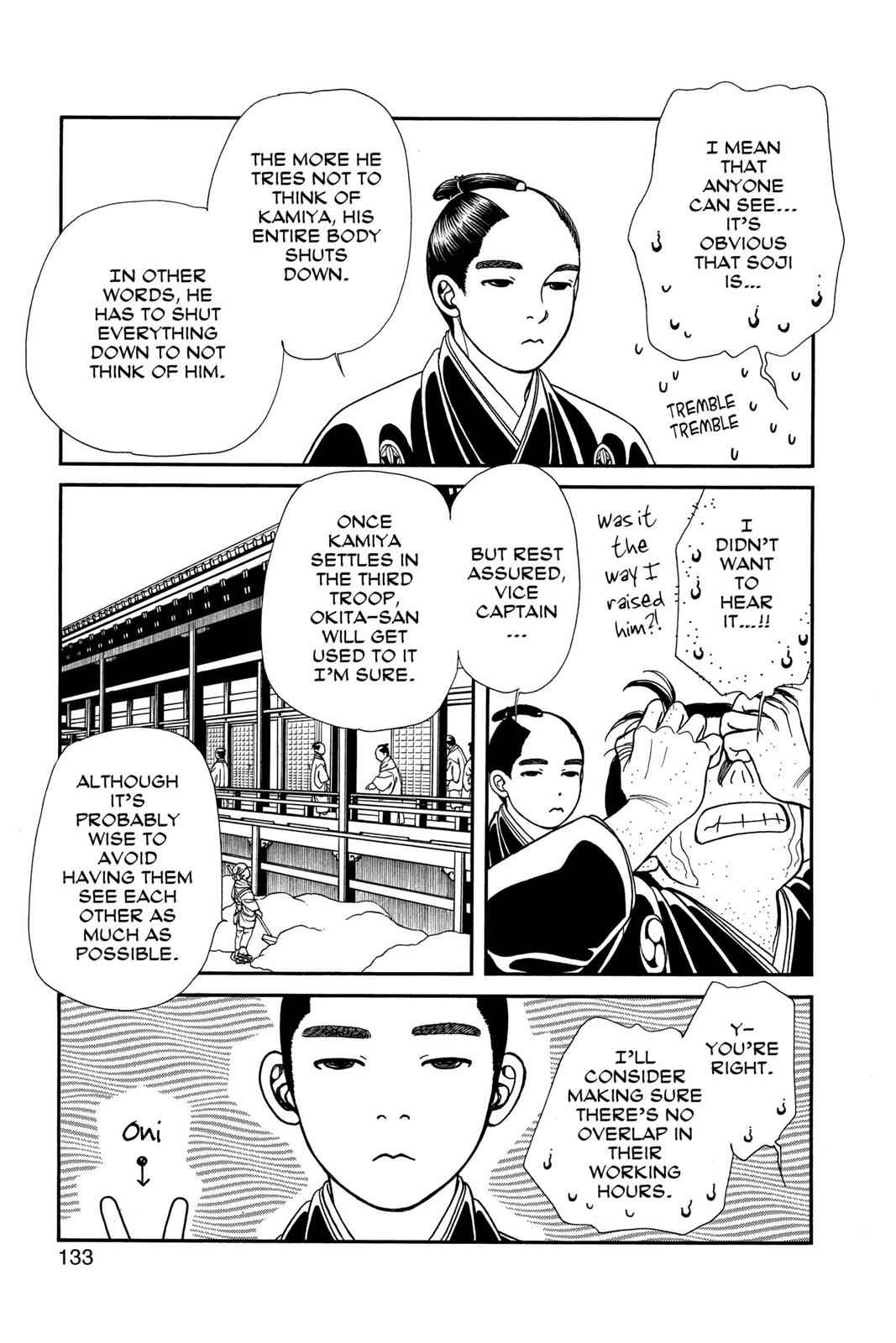 Kaze Hikaru Chap 21 - Next Chap 22