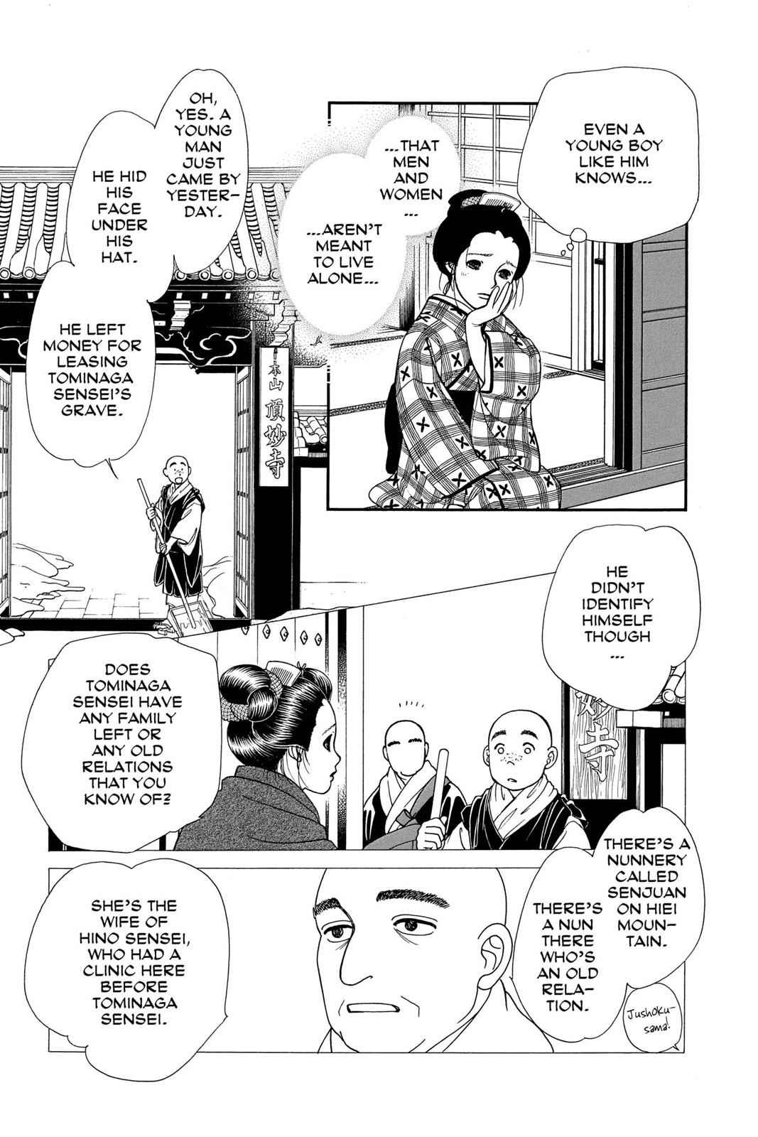 Kaze Hikaru Chap 21 - Next Chap 22