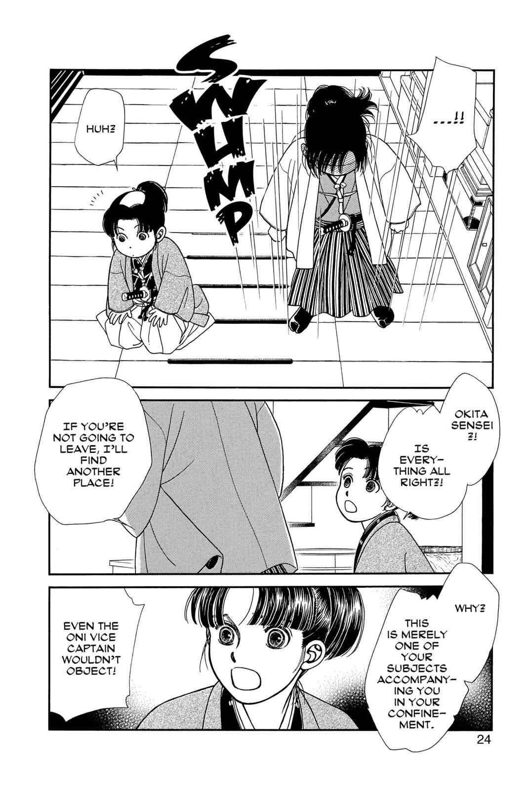 Kaze Hikaru Chap 21 - Next Chap 22