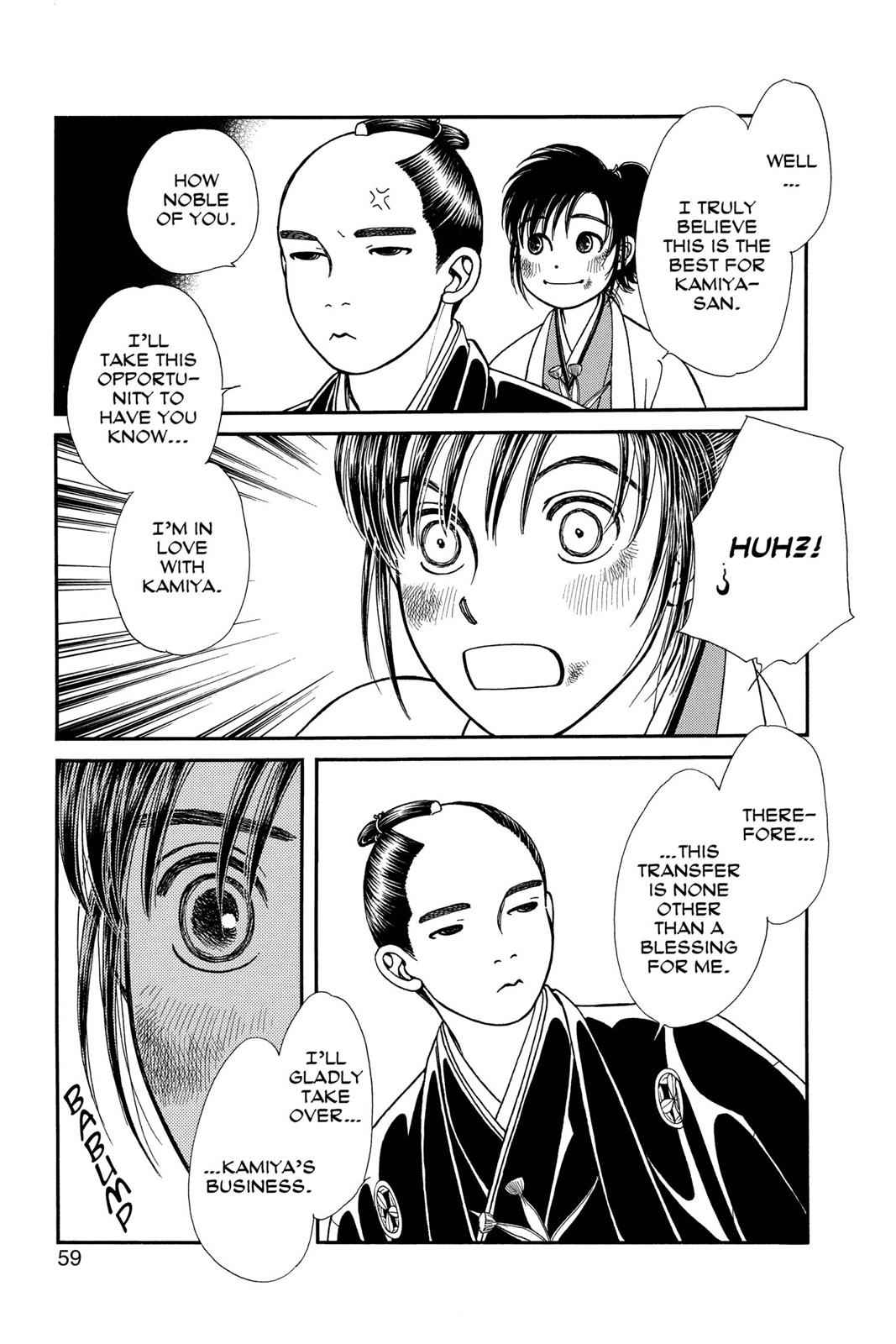 Kaze Hikaru Chap 21 - Next Chap 22