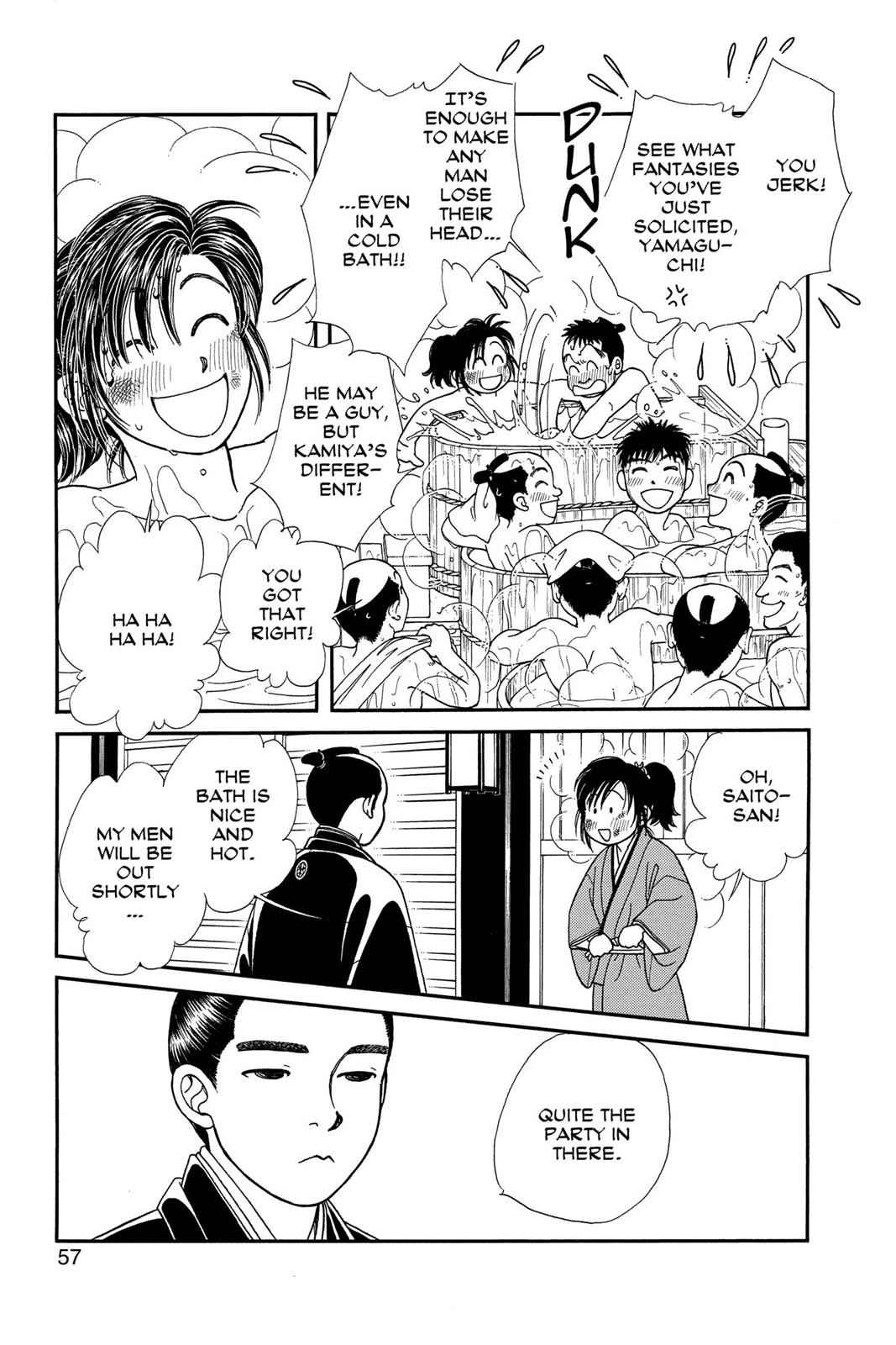 Kaze Hikaru Chap 21 - Next Chap 22