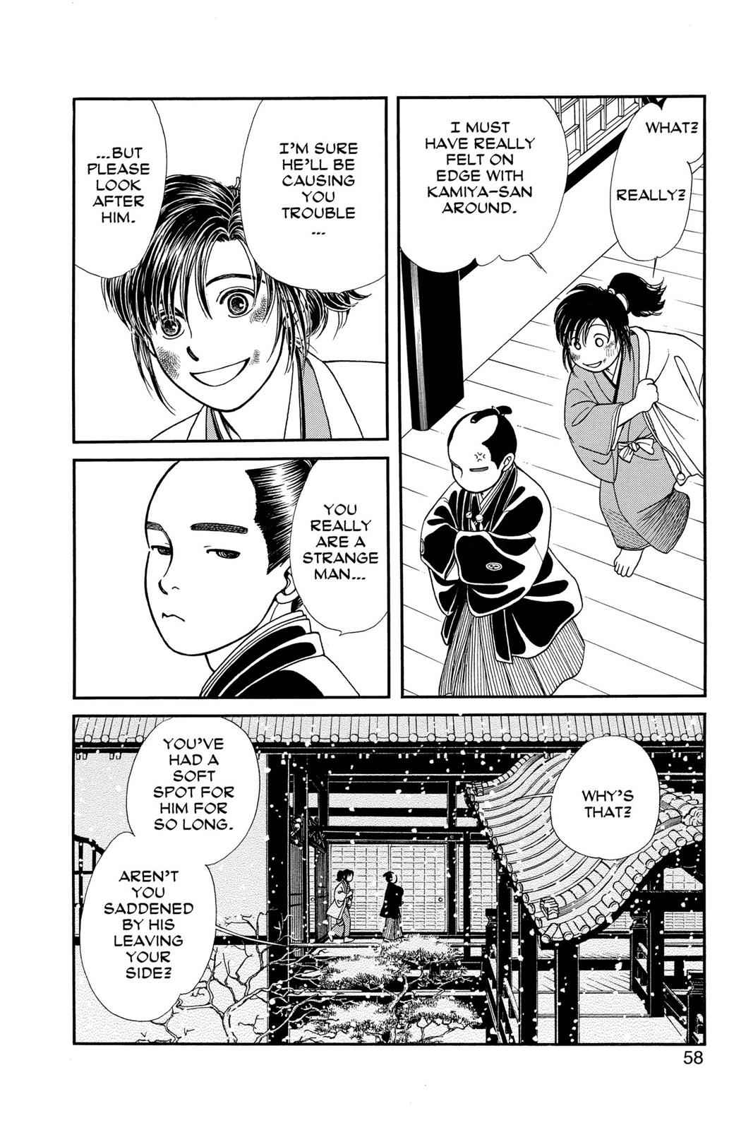 Kaze Hikaru Chap 21 - Next Chap 22