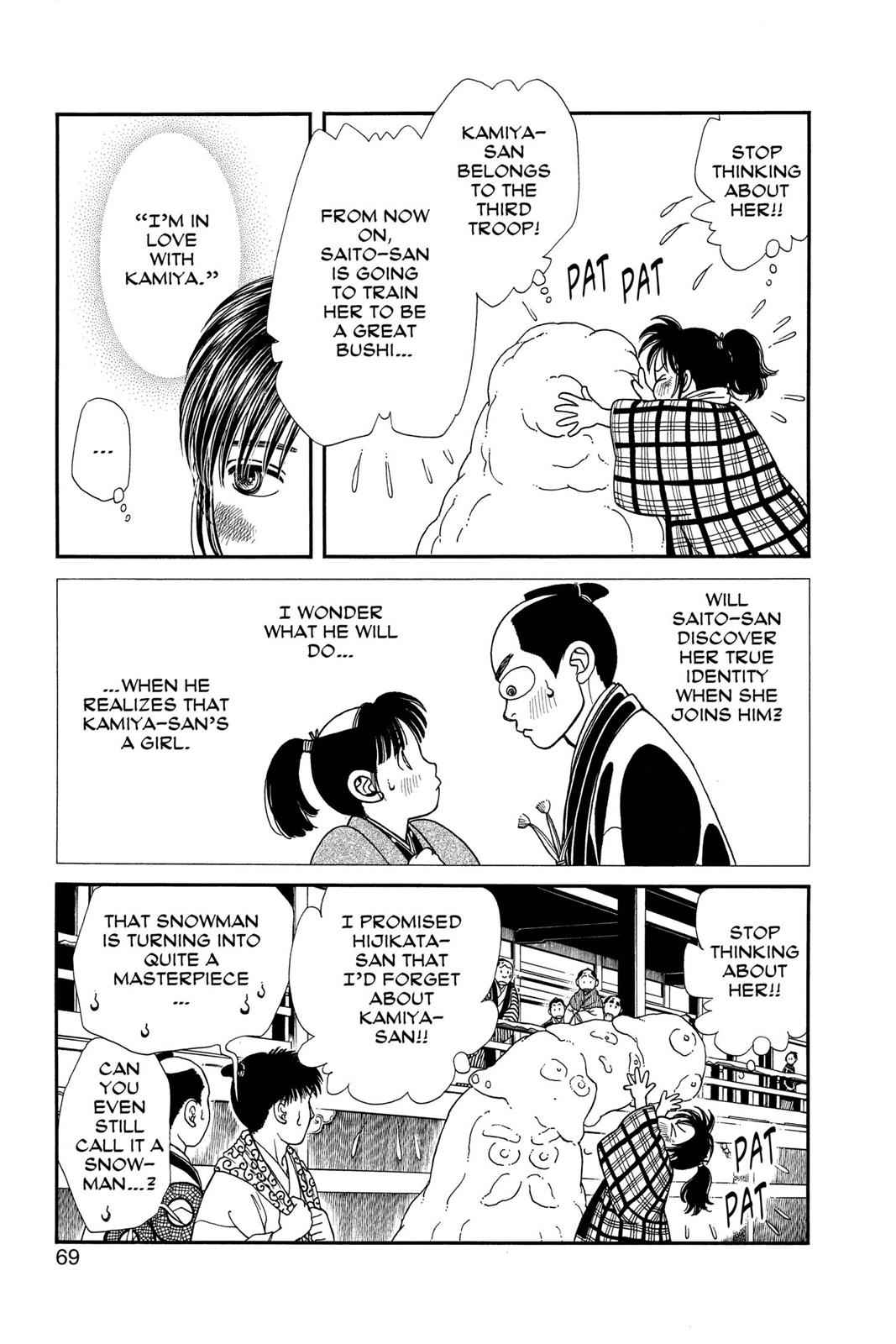 Kaze Hikaru Chap 21 - Next Chap 22