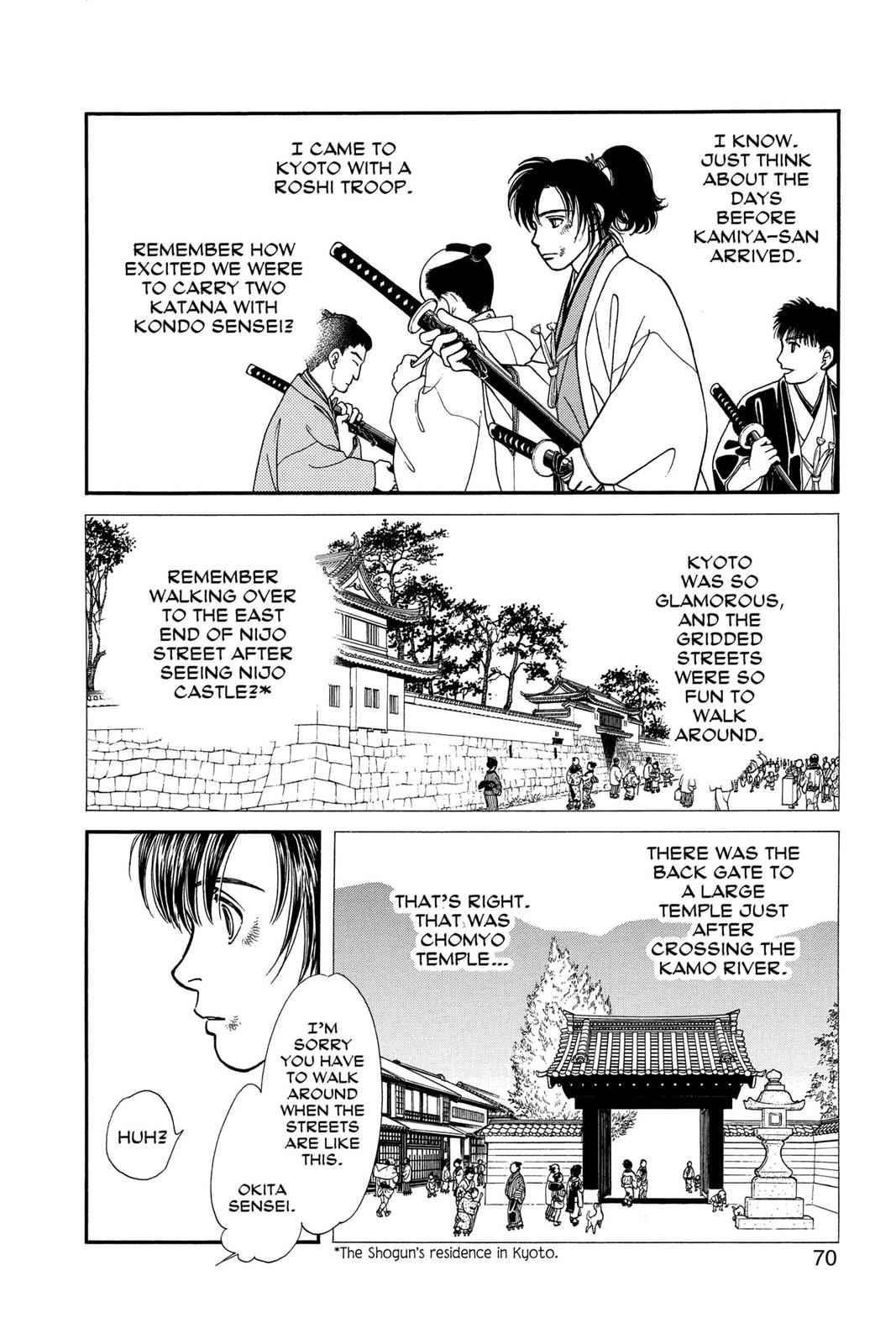 Kaze Hikaru Chap 21 - Next Chap 22