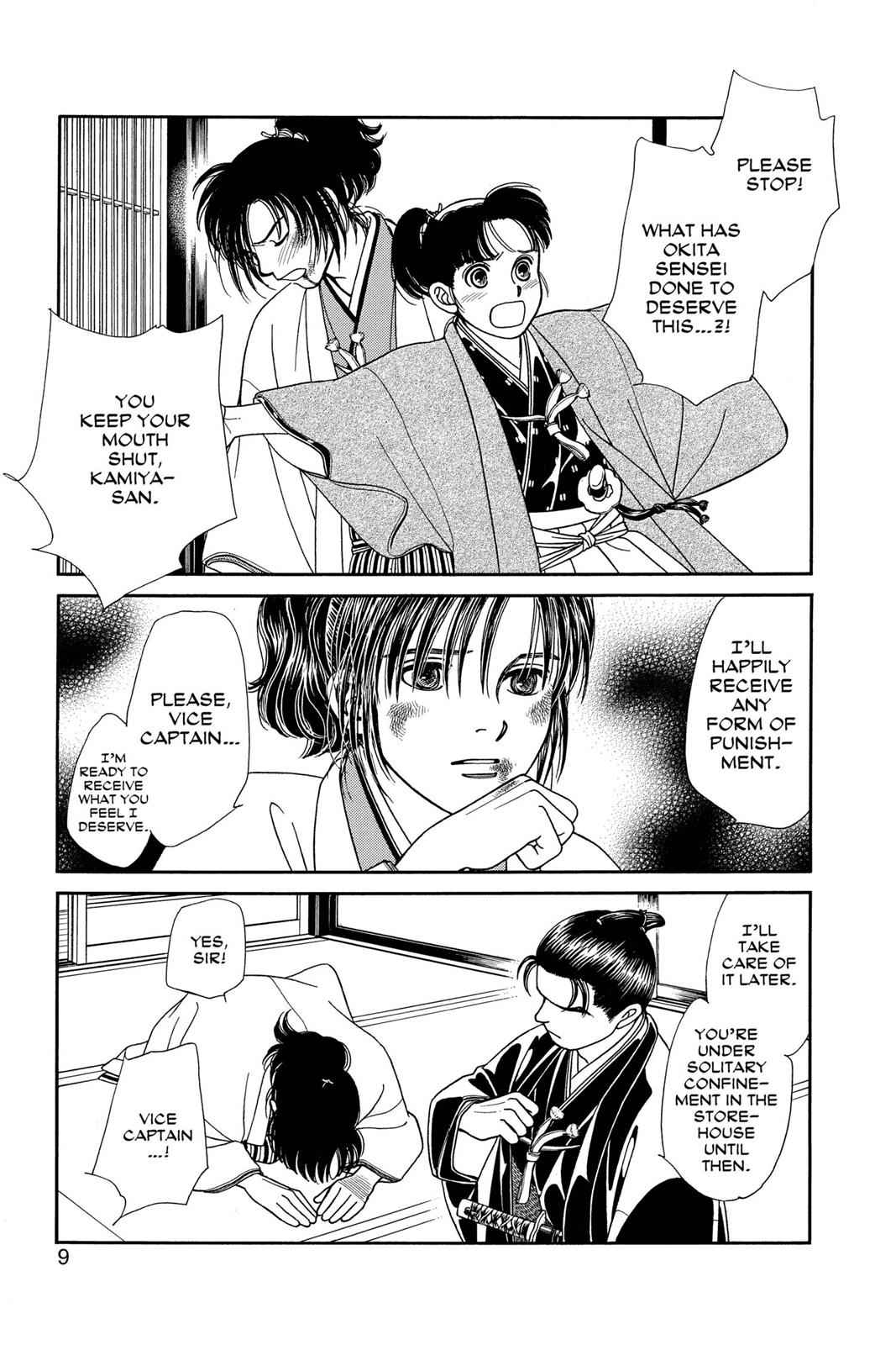 Kaze Hikaru Chap 21 - Next Chap 22
