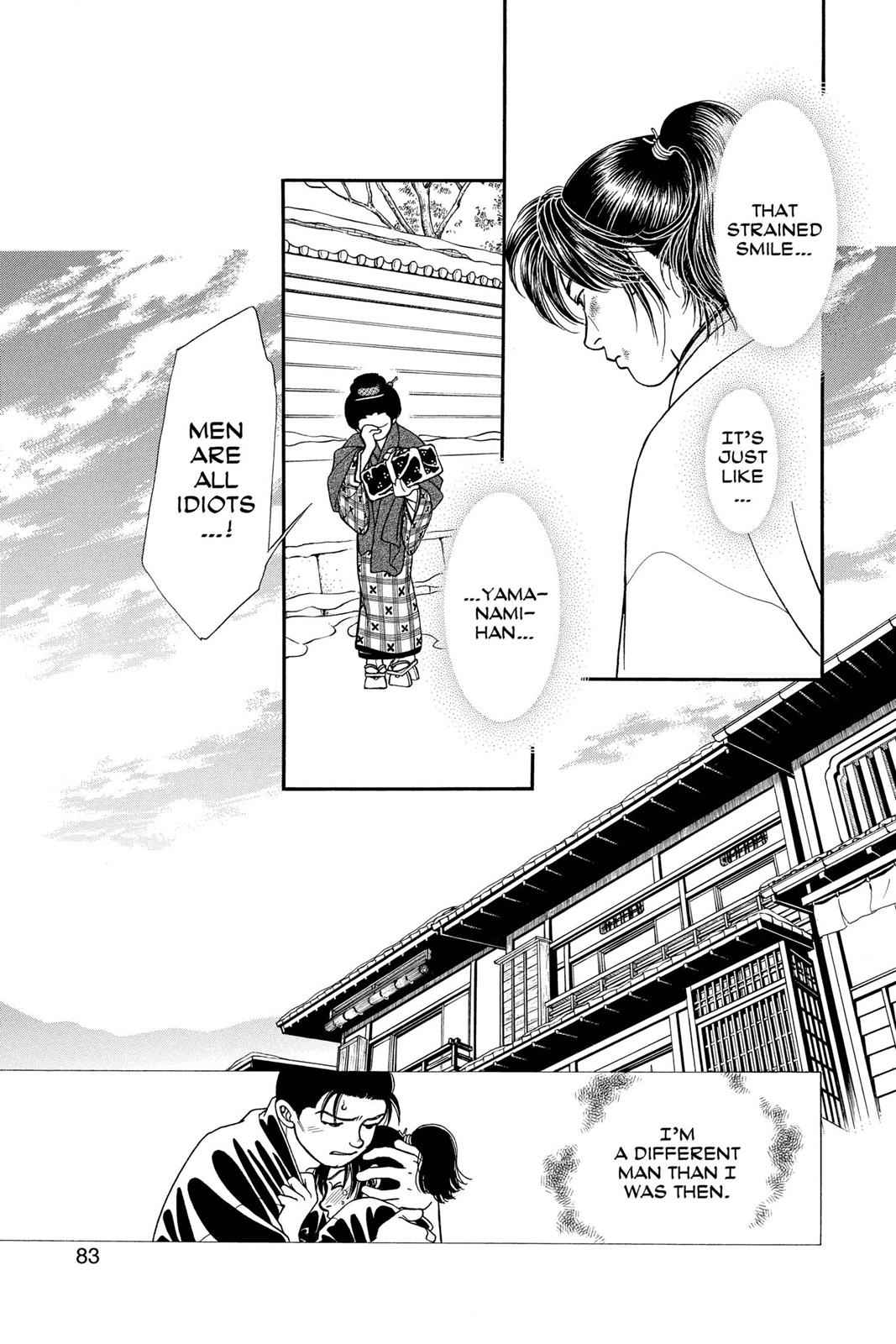 Kaze Hikaru Chap 21 - Next Chap 22