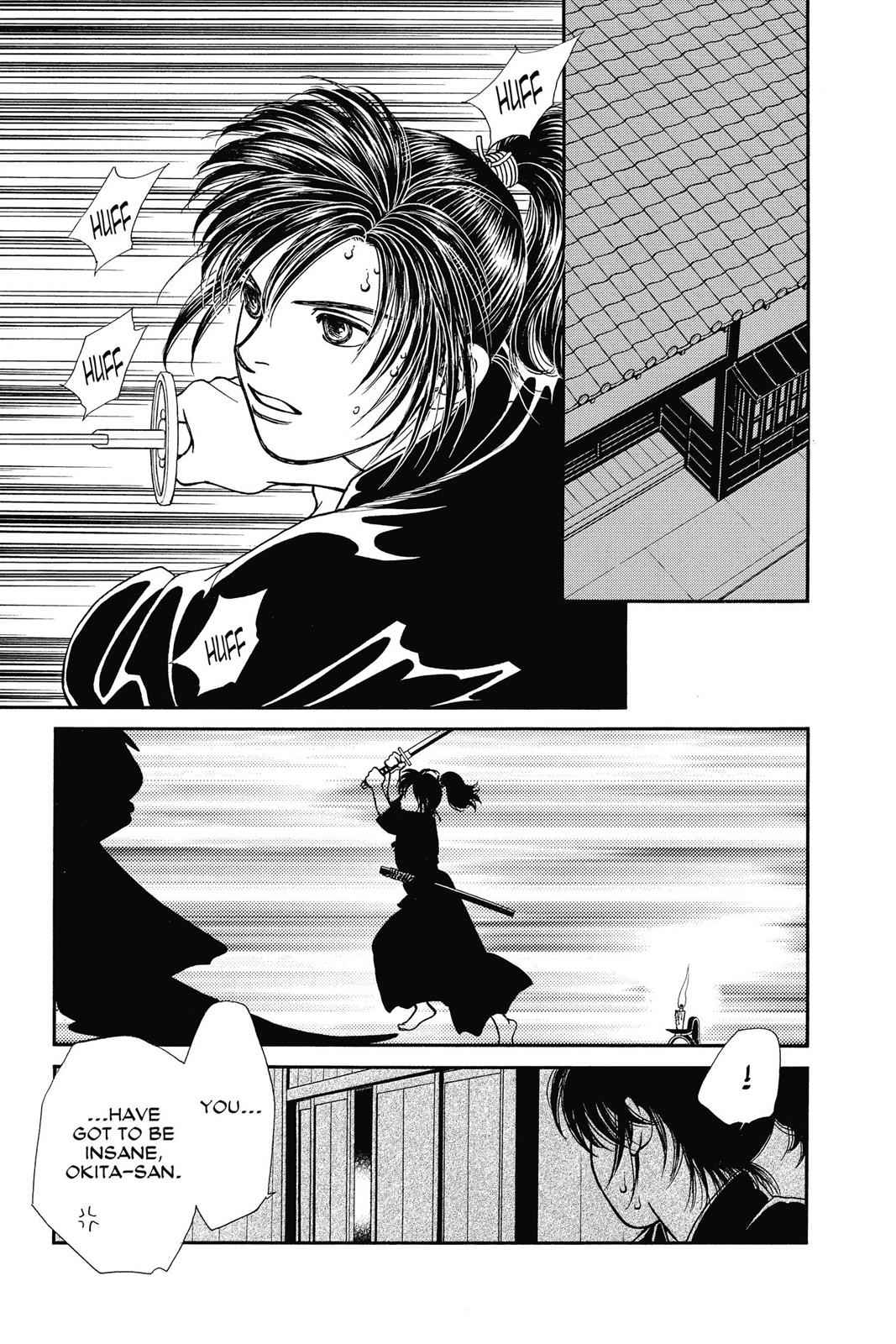 Kaze Hikaru Chap 22 - Next Chap 23