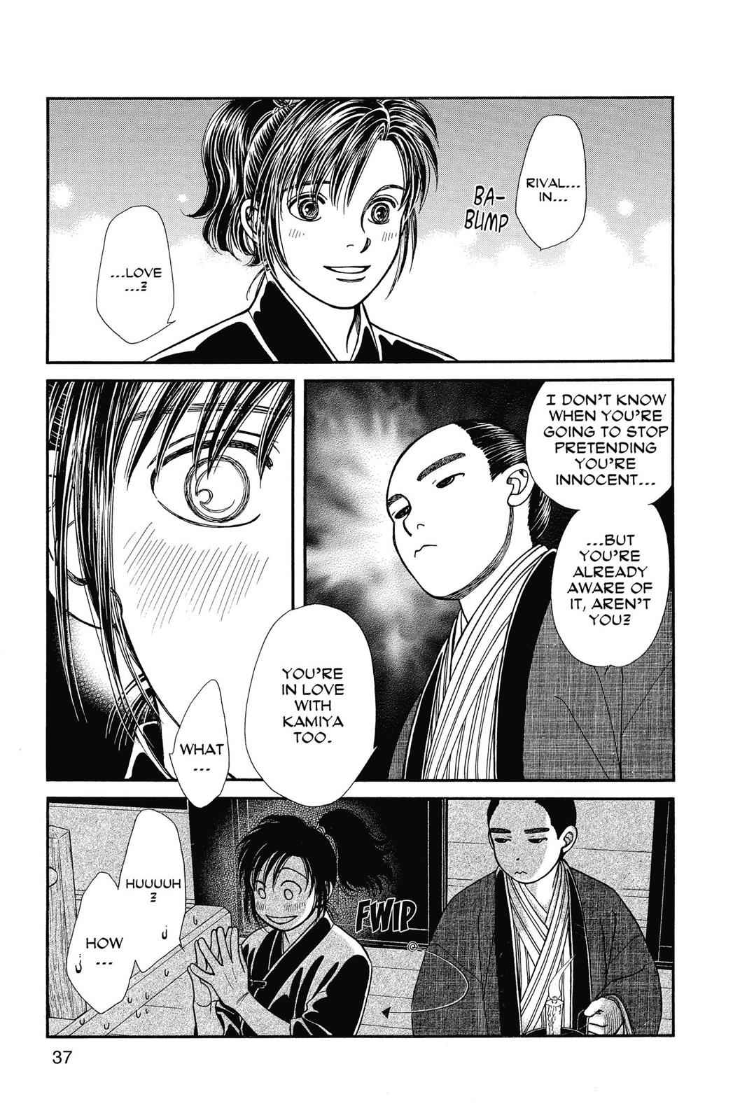 Kaze Hikaru Chap 22 - Next Chap 23