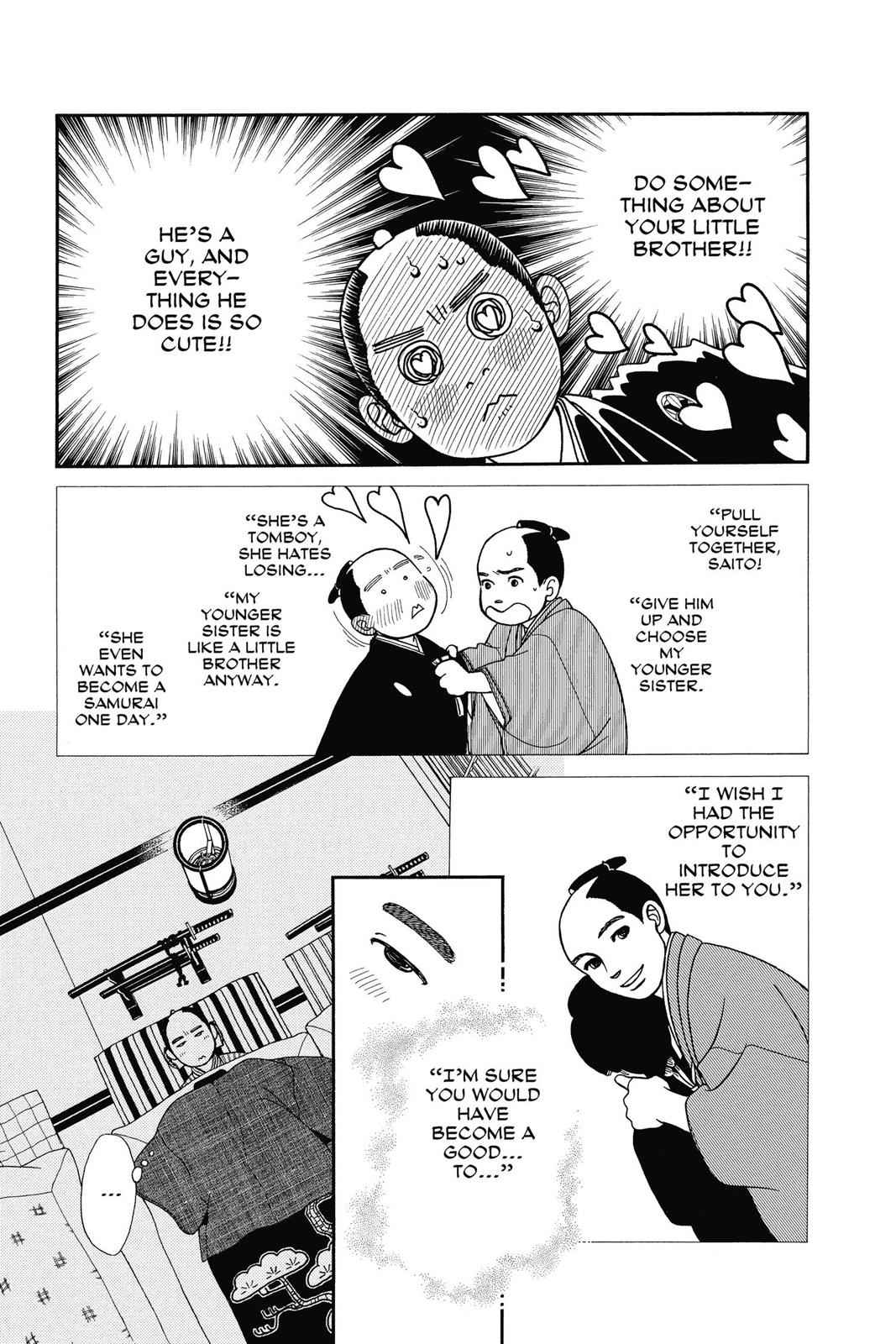 Kaze Hikaru Chap 22 - Next Chap 23