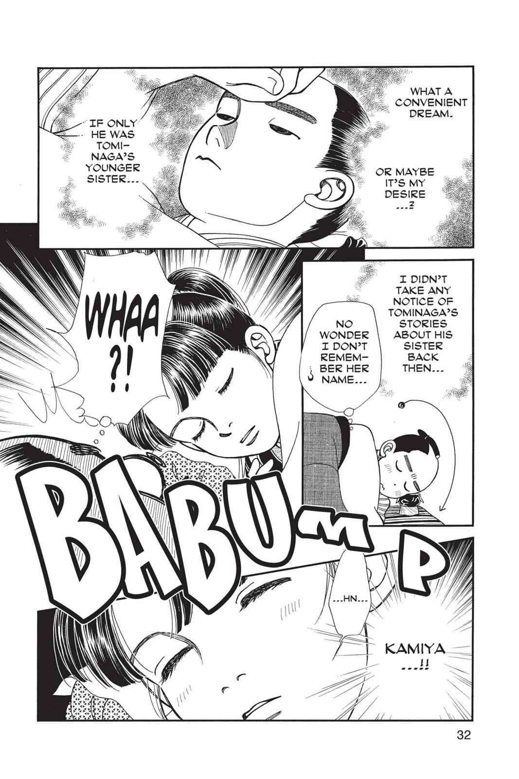 Kaze Hikaru Chap 22 - Next Chap 23