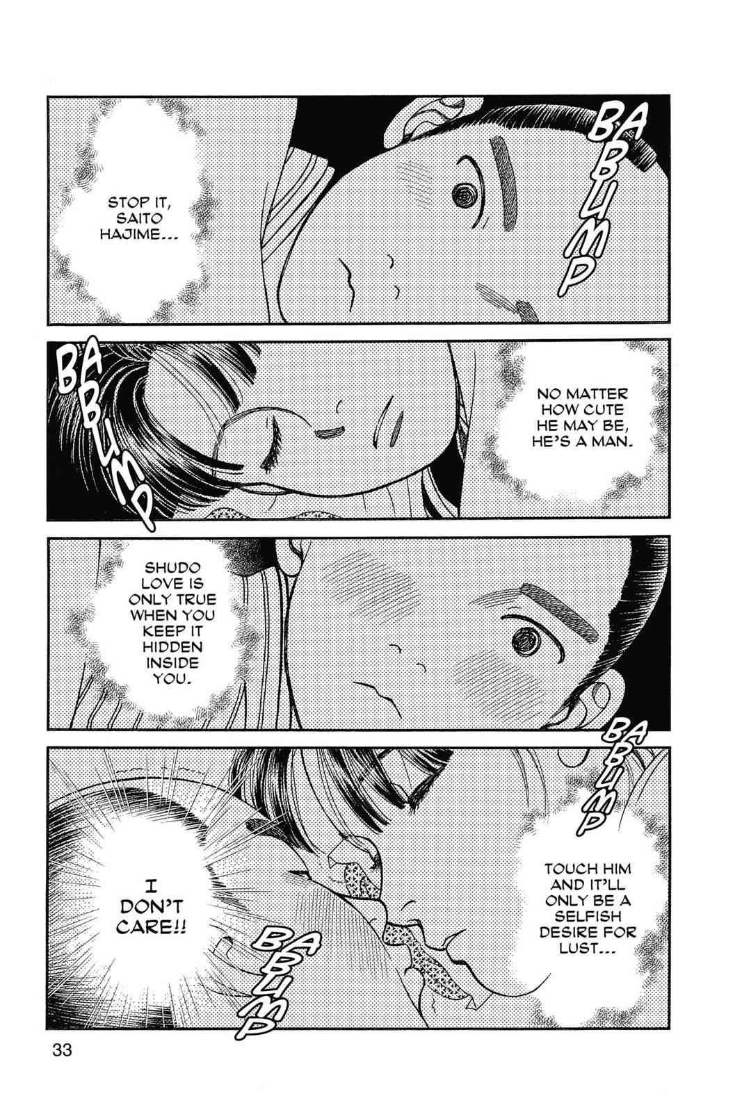 Kaze Hikaru Chap 22 - Next Chap 23