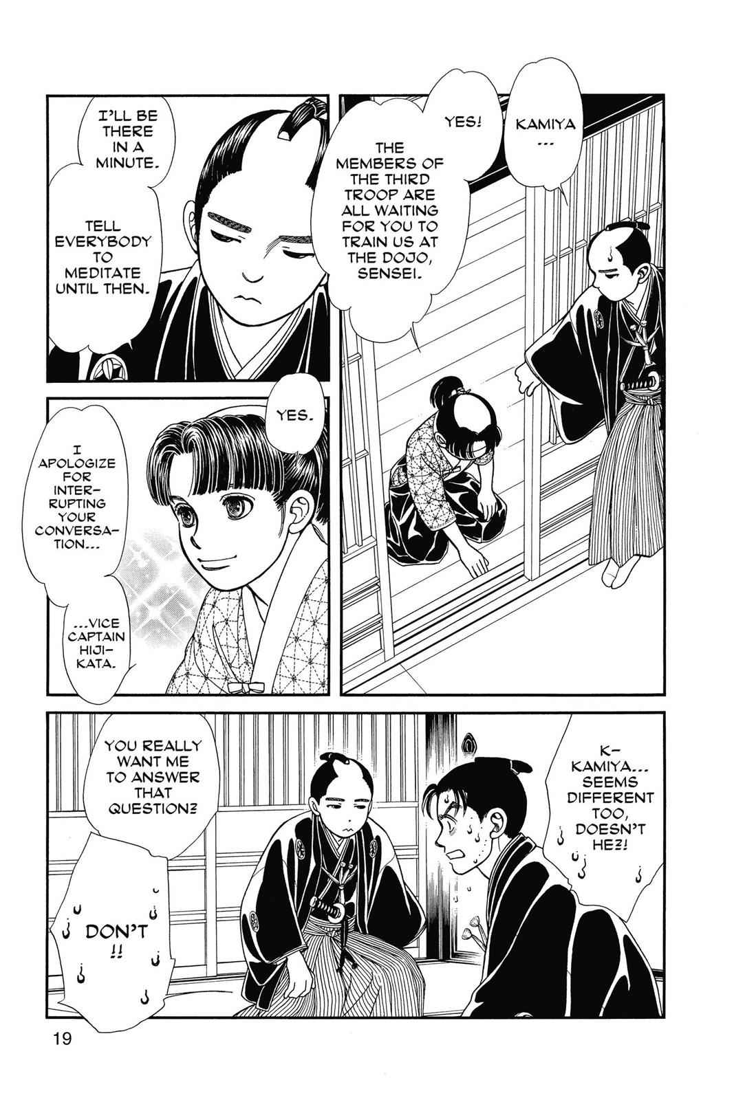 Kaze Hikaru Chap 22 - Next Chap 23