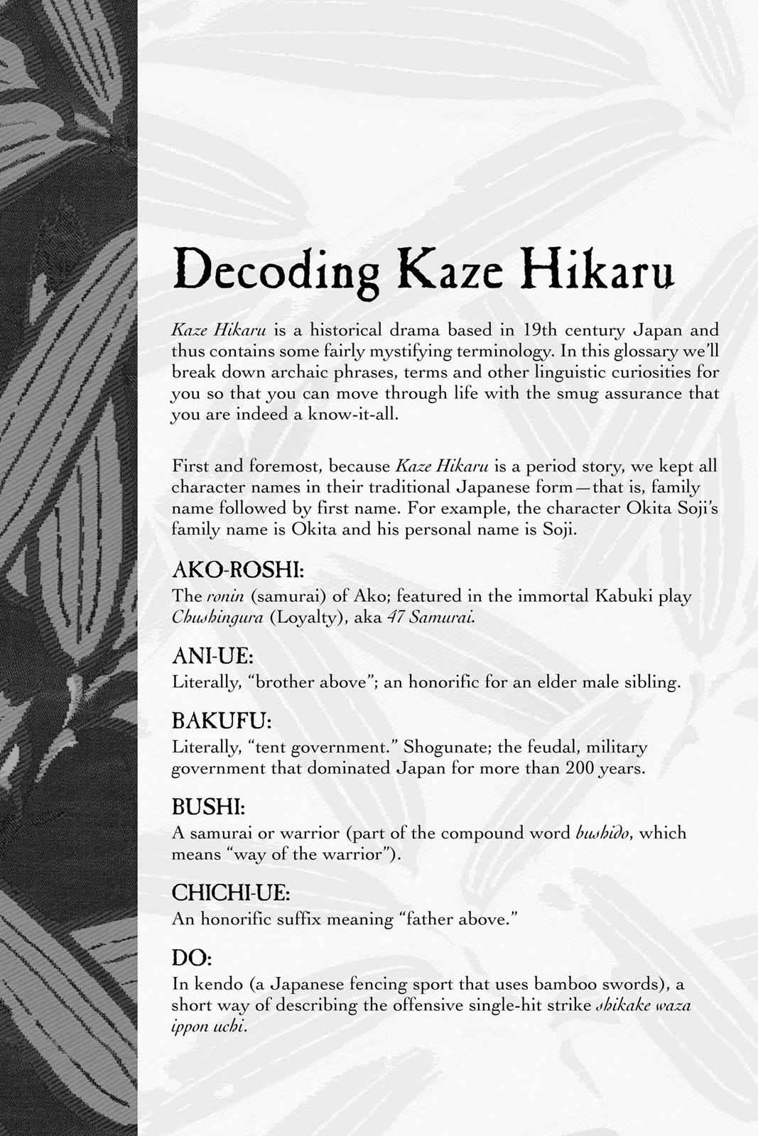 Kaze Hikaru Chap 22 - Next Chap 23