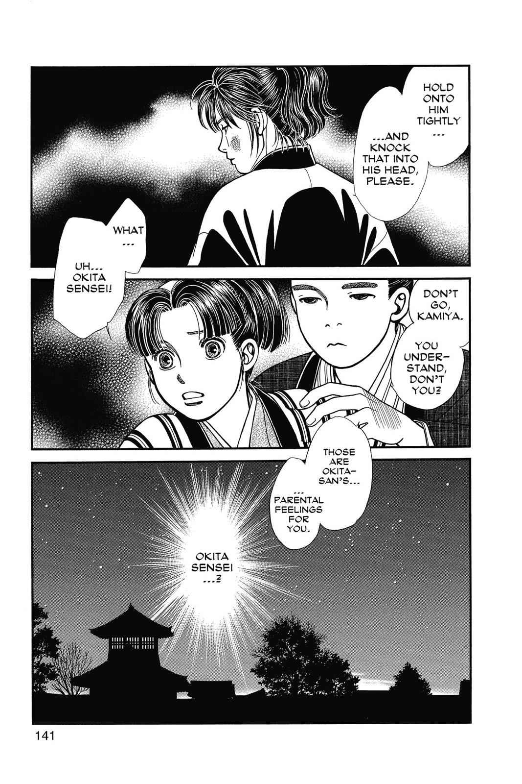Kaze Hikaru Chap 22 - Next Chap 23